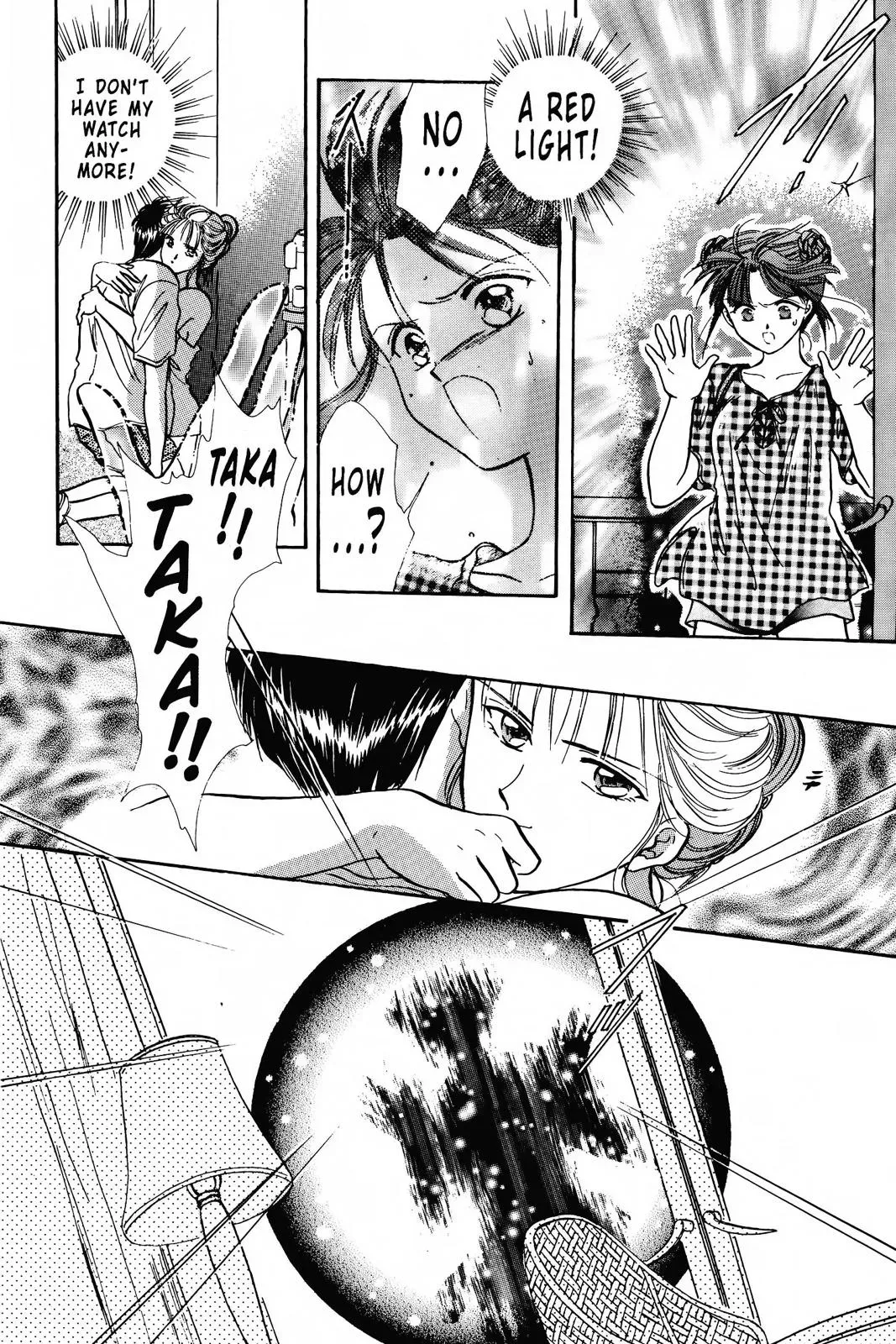 Fushigi Yûgi Chapter 90 page 26 - 