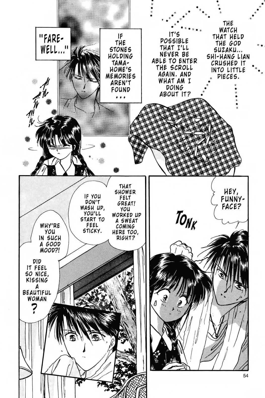 Fushigi Yûgi Chapter 90 page 4 - 