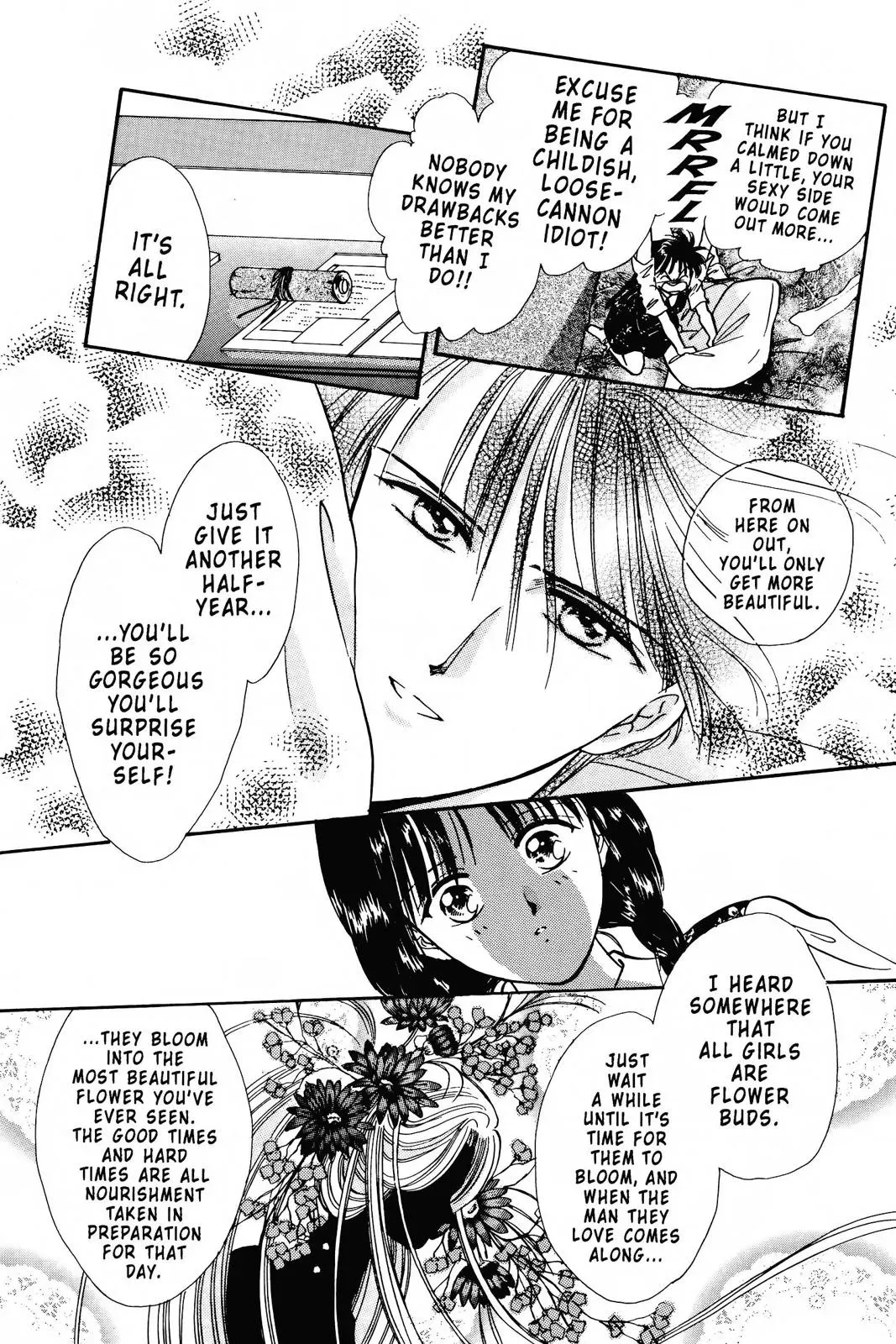 Fushigi Yûgi Chapter 90 page 6 - 