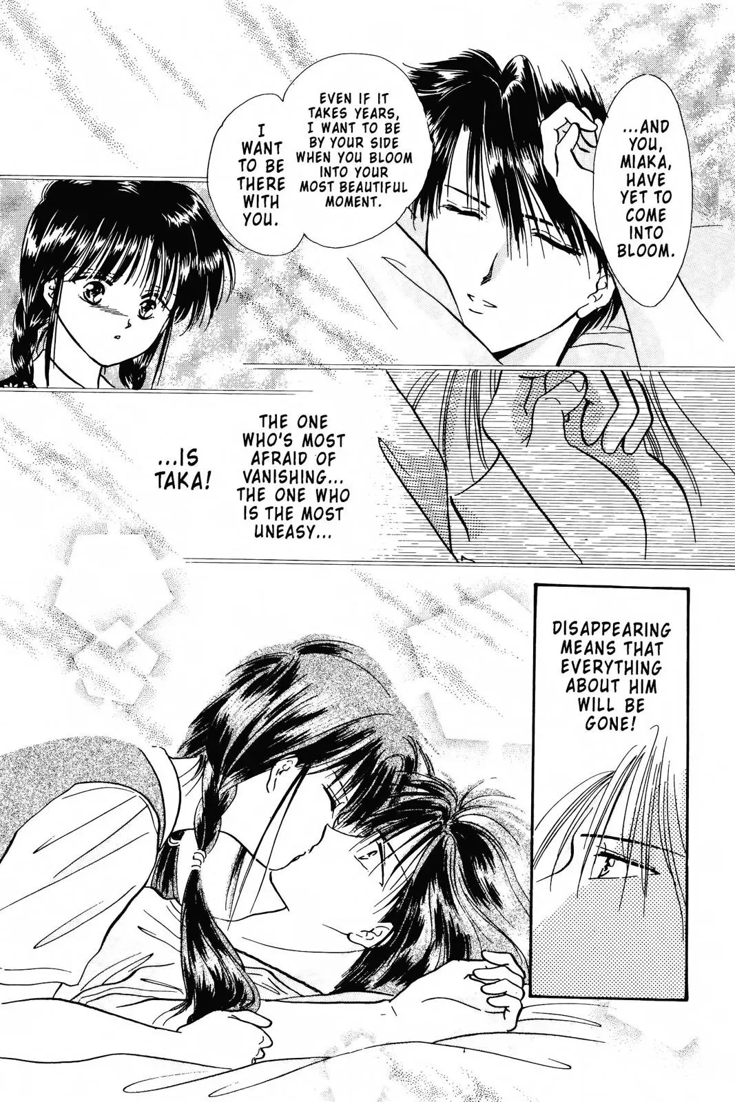 Fushigi Yûgi Chapter 90 page 7 - 