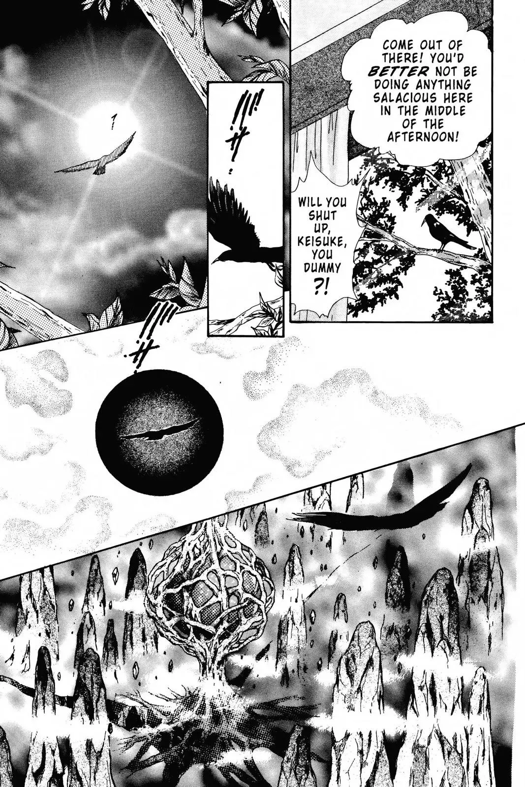Fushigi Yûgi Chapter 90 page 9 - 