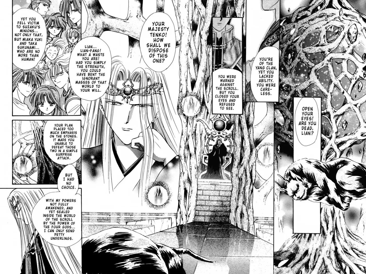 Fushigi Yûgi Chapter 90 page 10 - 