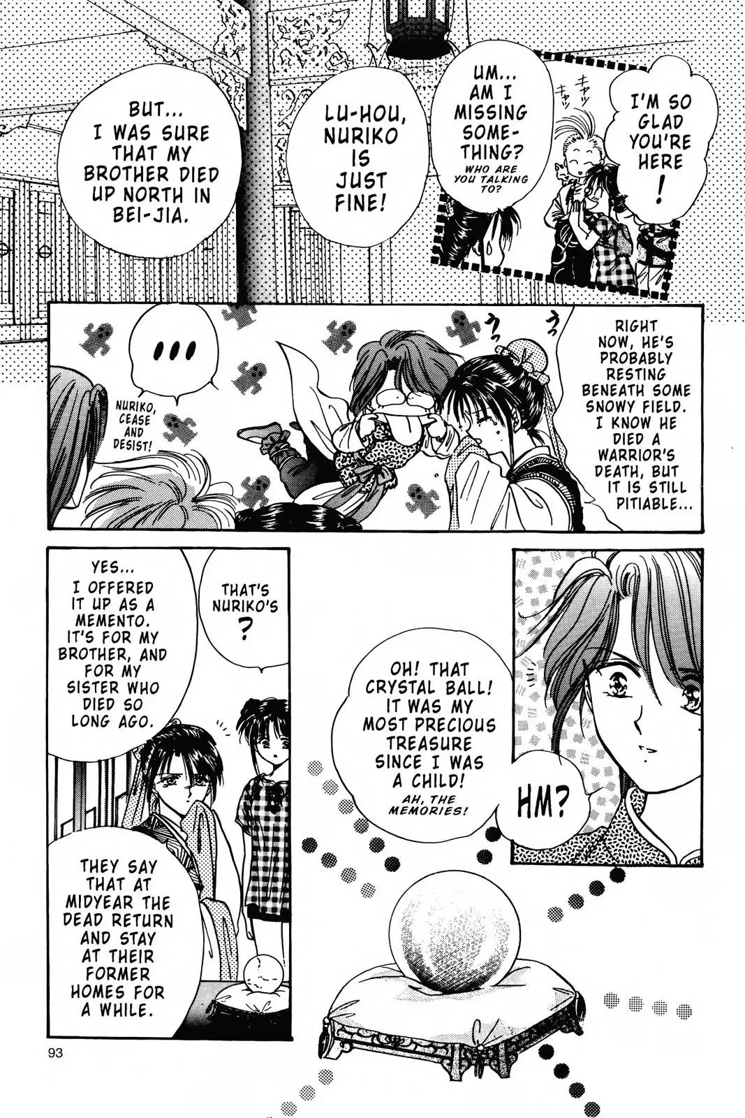 Fushigi Yûgi Chapter 91 page 15 - 