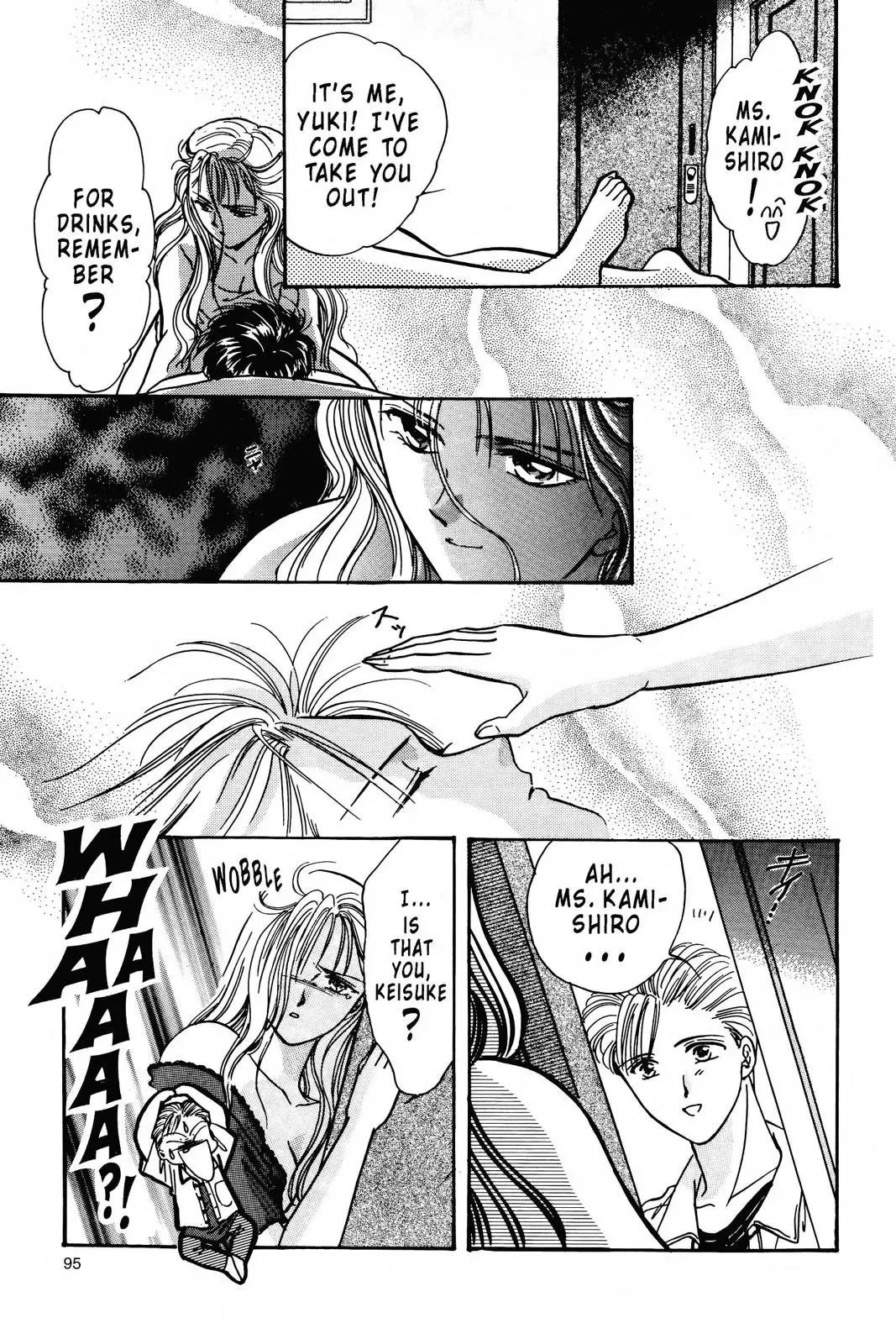 Fushigi Yûgi Chapter 91 page 17 - 