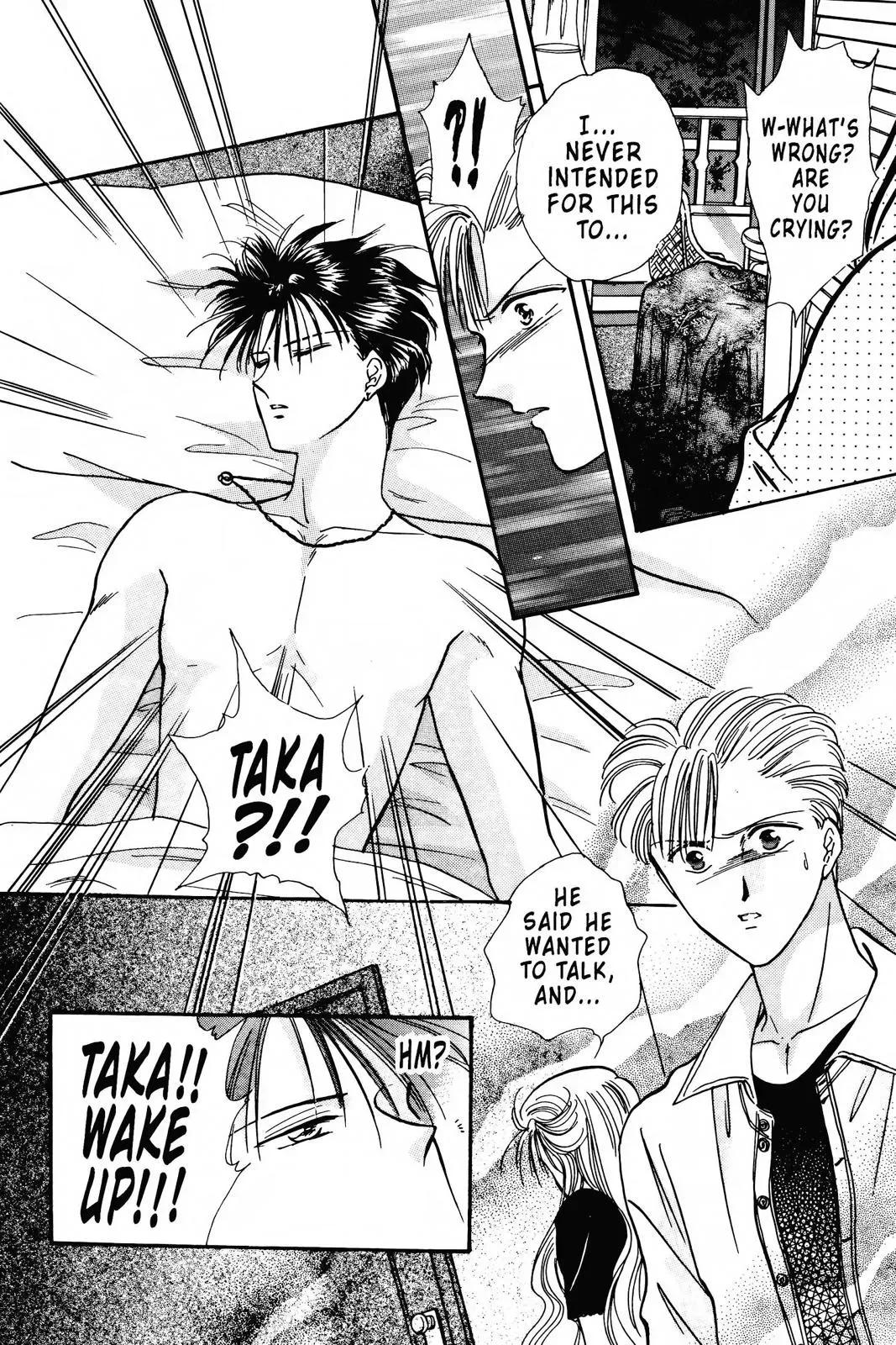 Fushigi Yûgi Chapter 91 page 18 - 