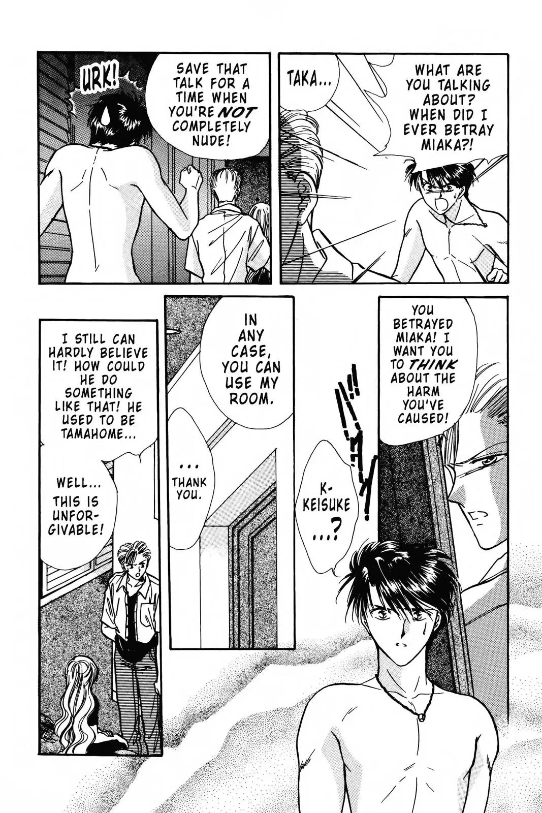 Fushigi Yûgi Chapter 91 page 20 - 