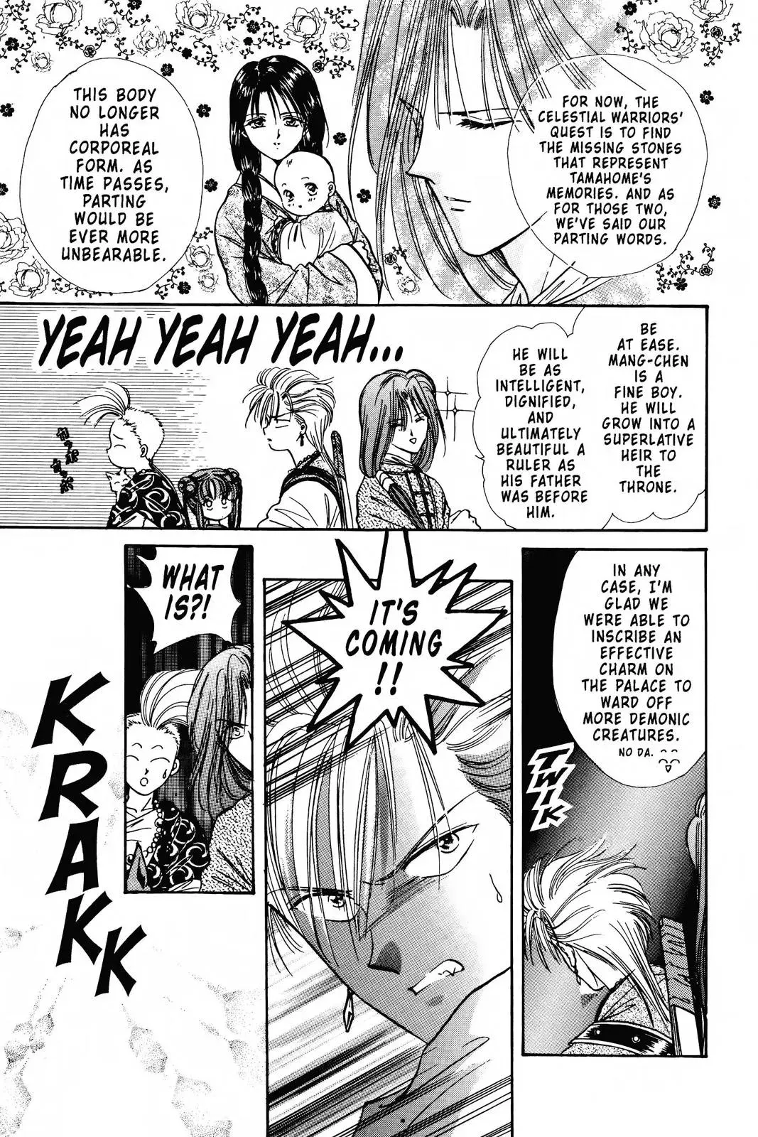 Fushigi Yûgi Chapter 91 page 3 - 