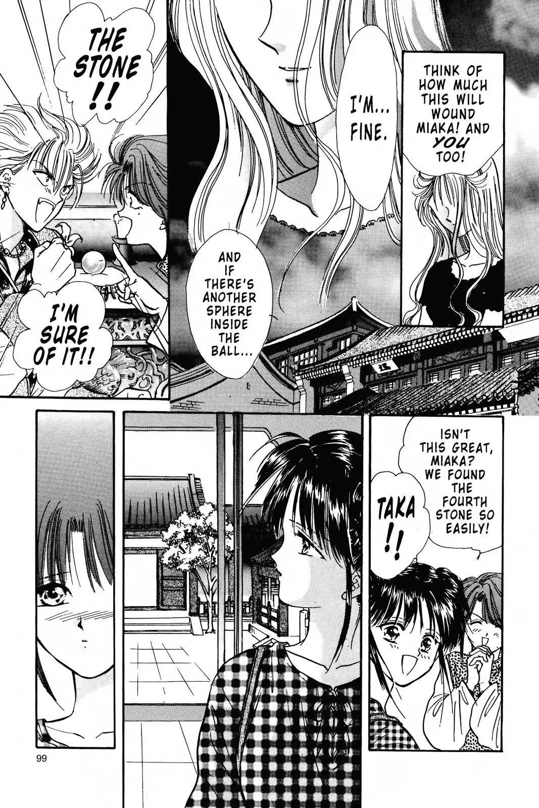 Fushigi Yûgi Chapter 91 page 21 - 