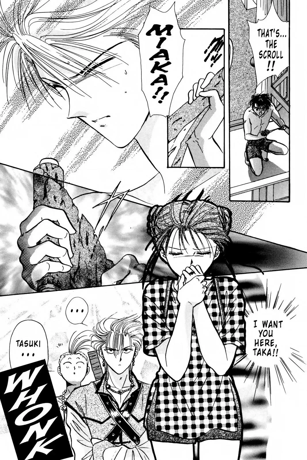 Fushigi Yûgi Chapter 91 page 23 - 