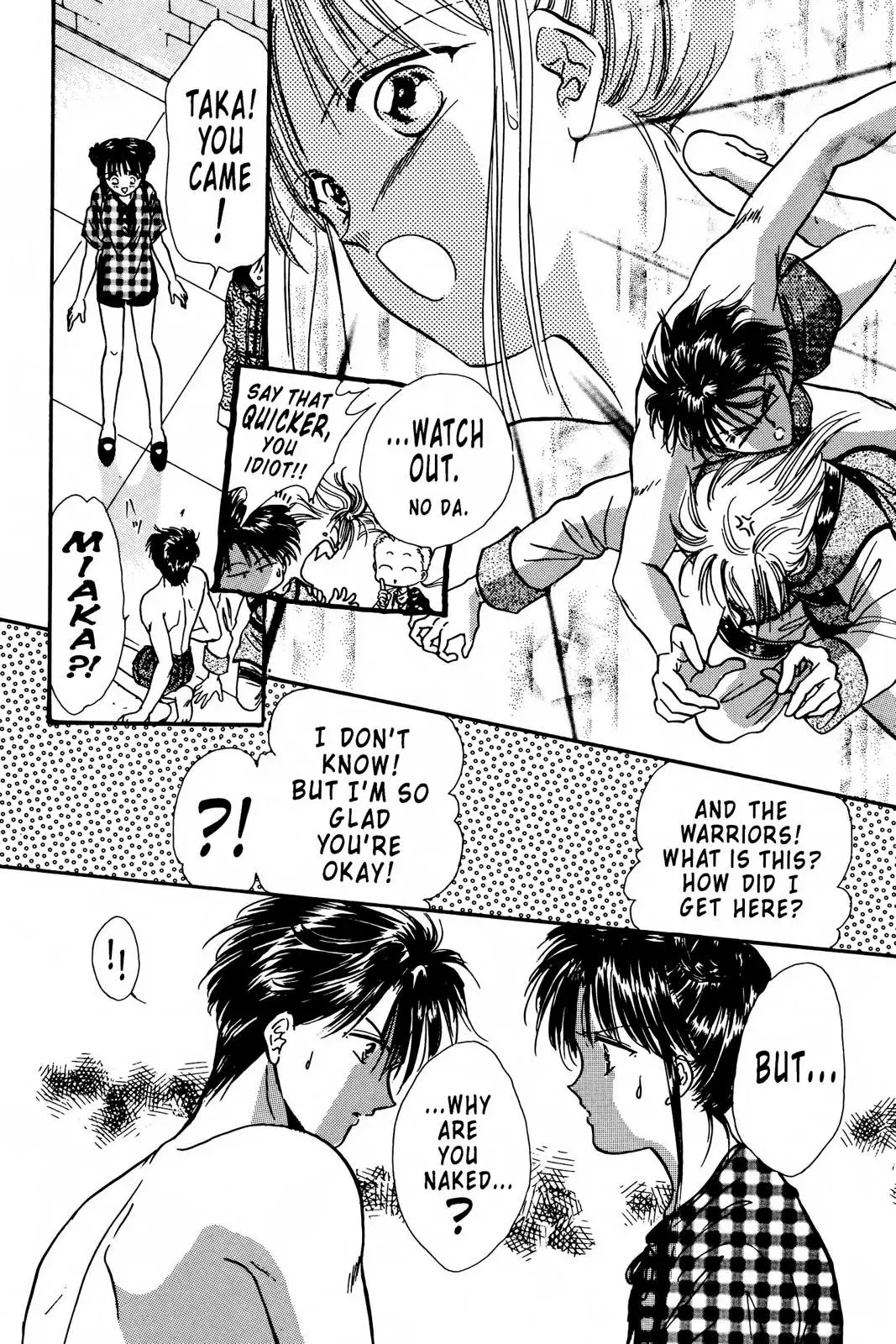 Fushigi Yûgi Chapter 91 page 24 - 