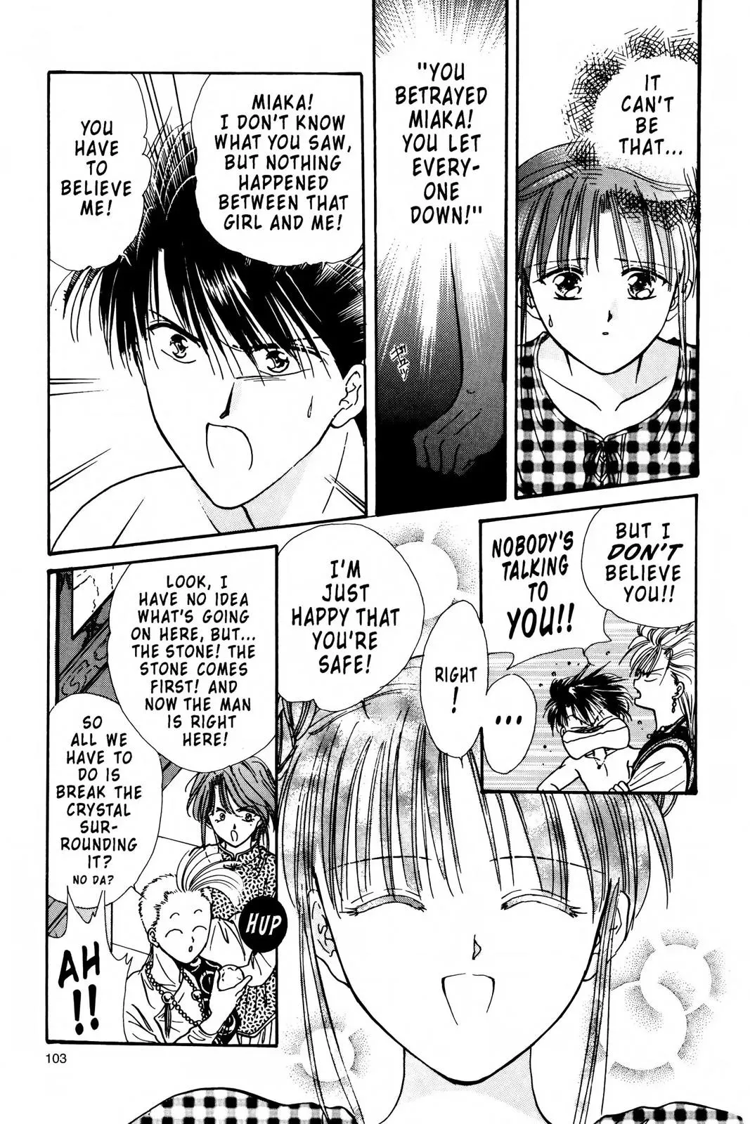 Fushigi Yûgi Chapter 91 page 25 - 