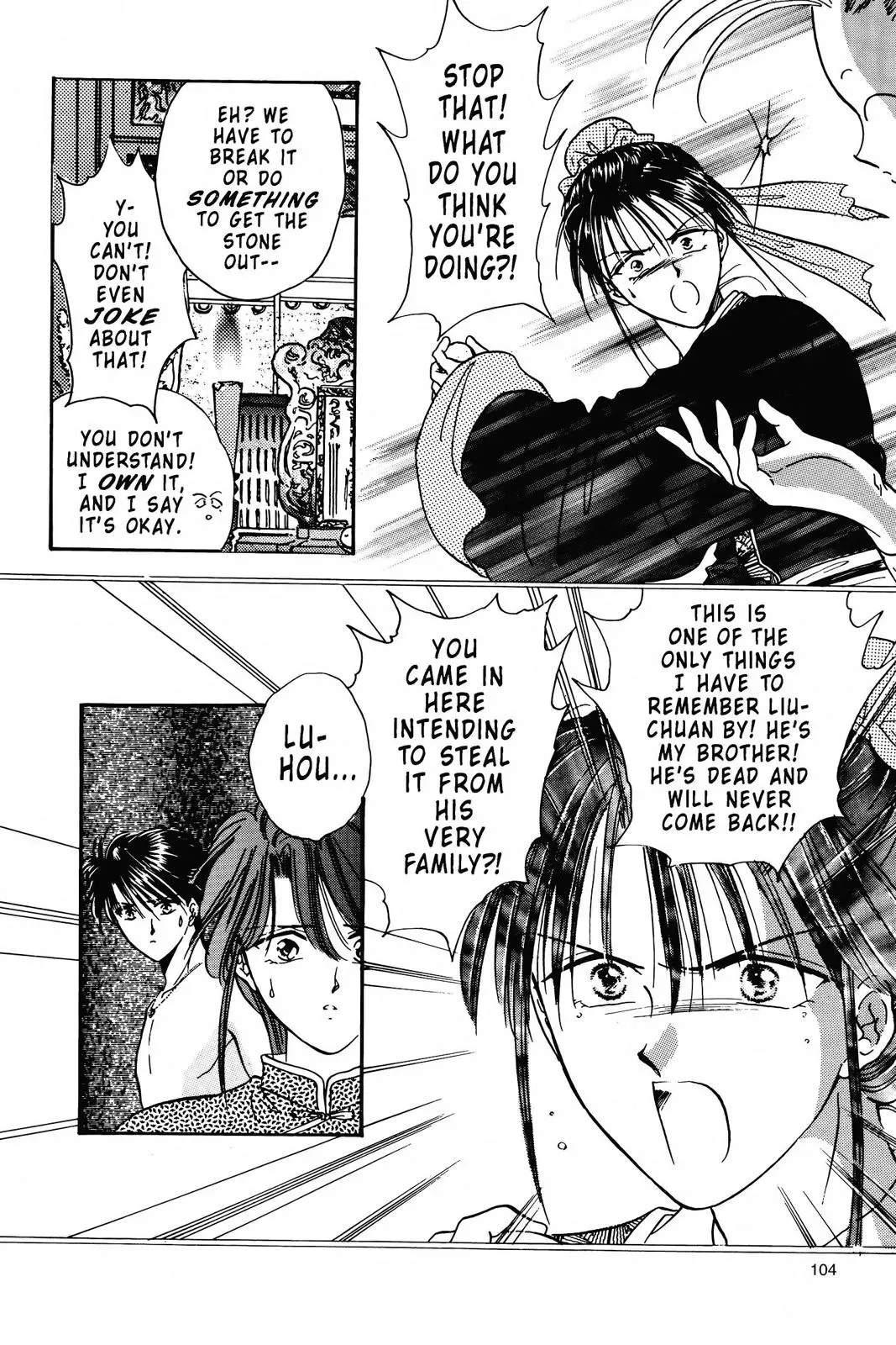 Fushigi Yûgi Chapter 91 page 26 - 