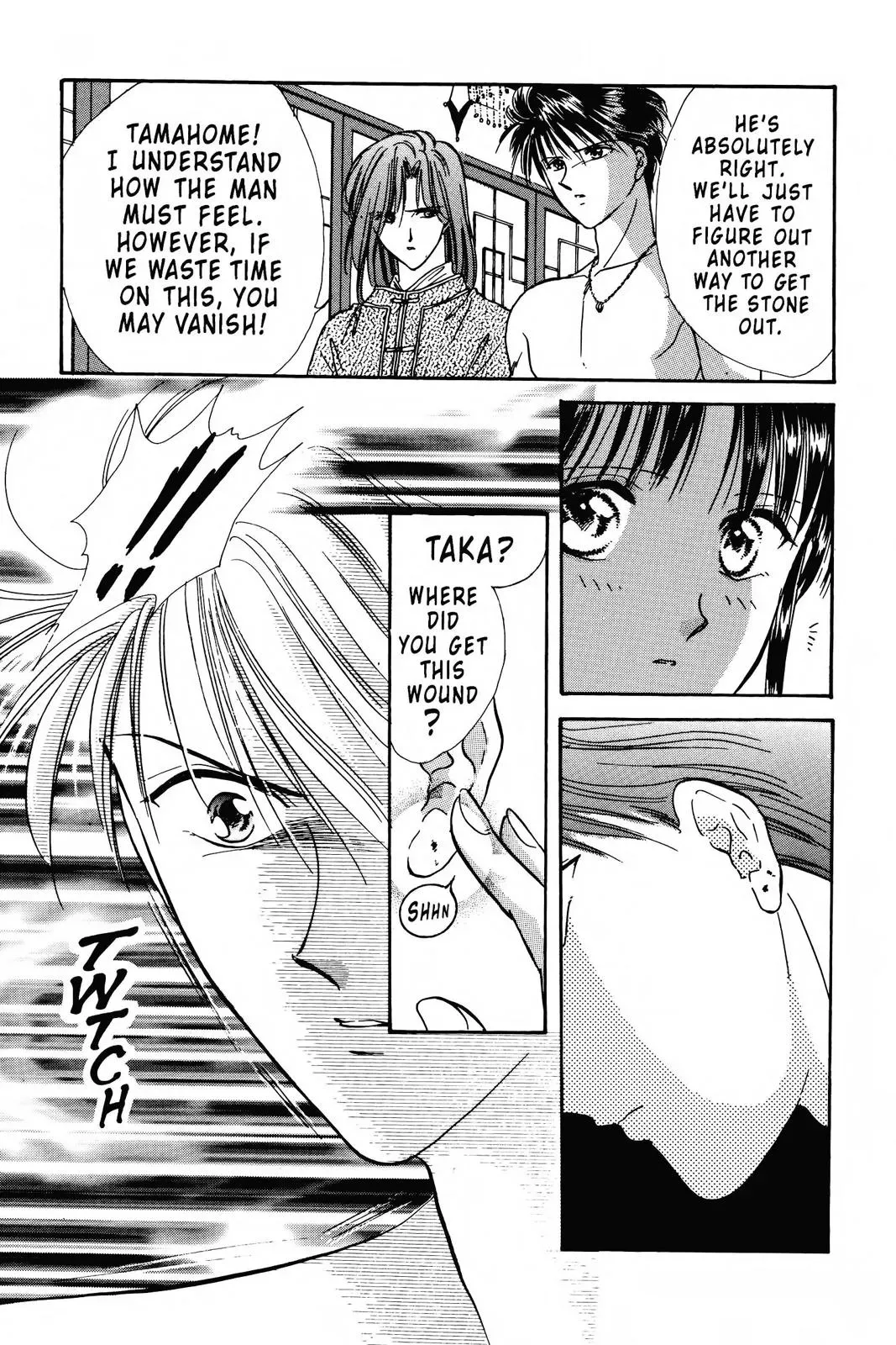Fushigi Yûgi Chapter 91 page 27 - 