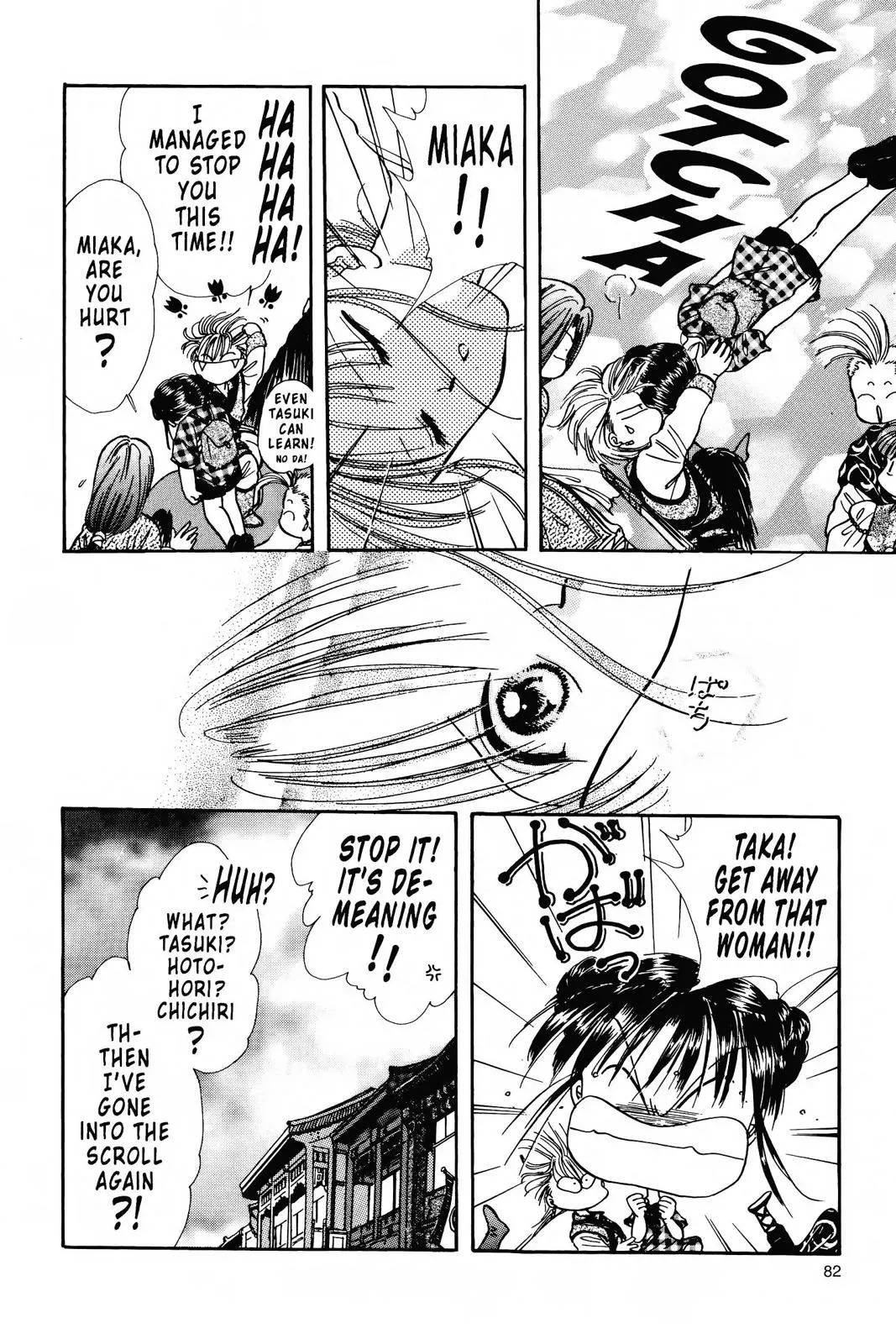 Fushigi Yûgi Chapter 91 page 4 - 
