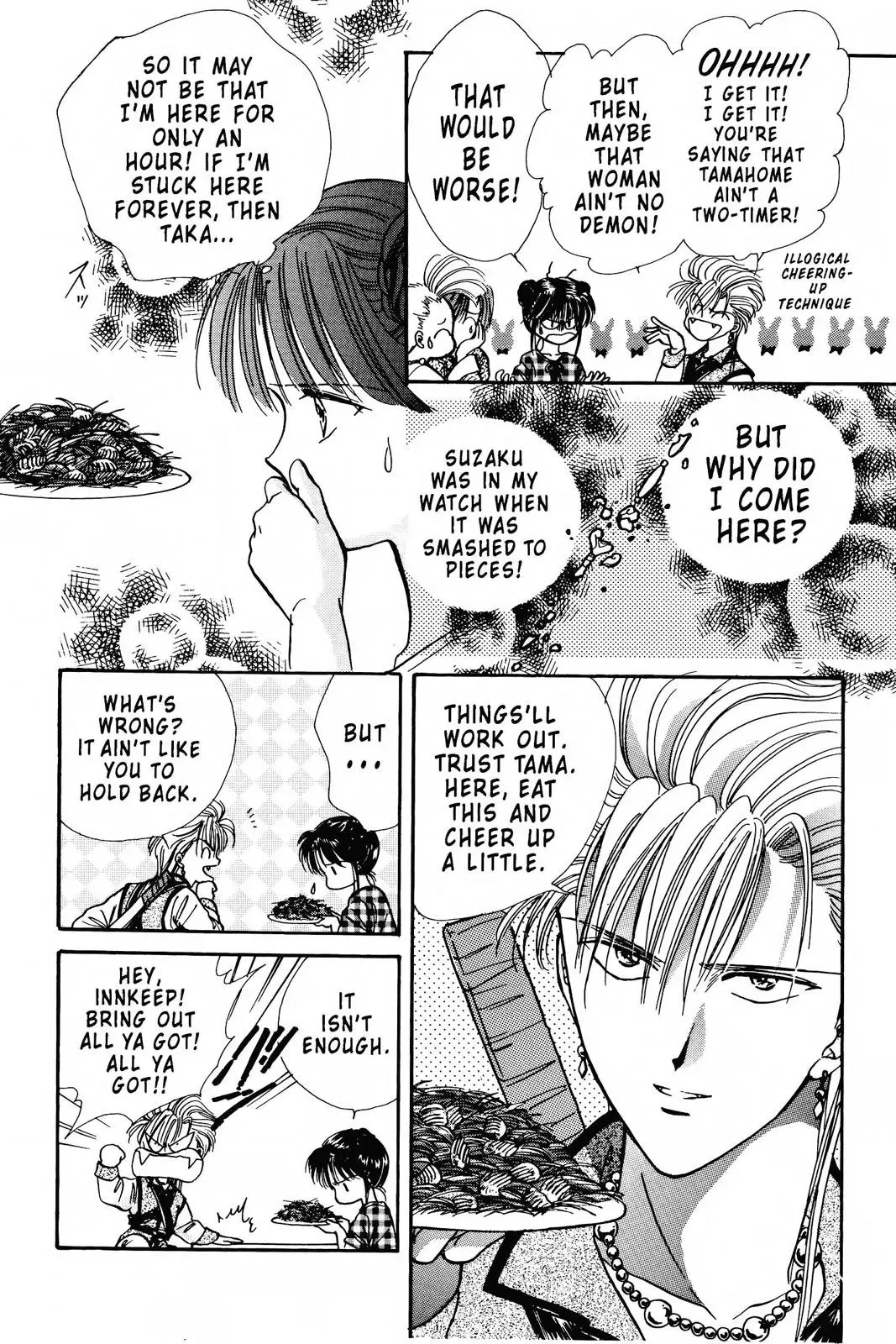 Fushigi Yûgi Chapter 91 page 8 - 