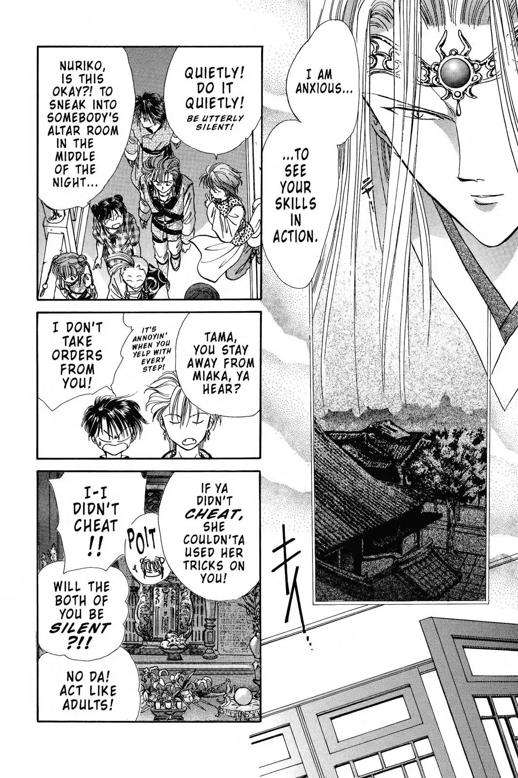 Fushigi Yûgi Chapter 92 page 11 - 