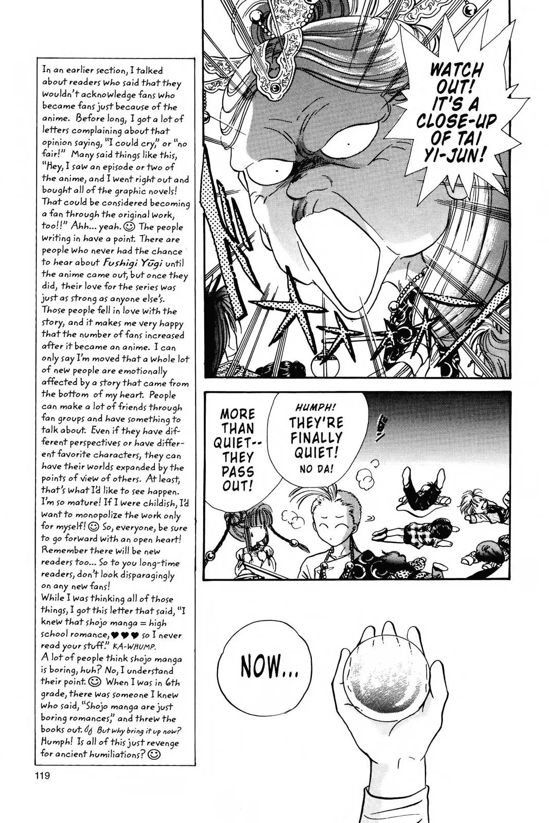 Fushigi Yûgi Chapter 92 page 12 - 