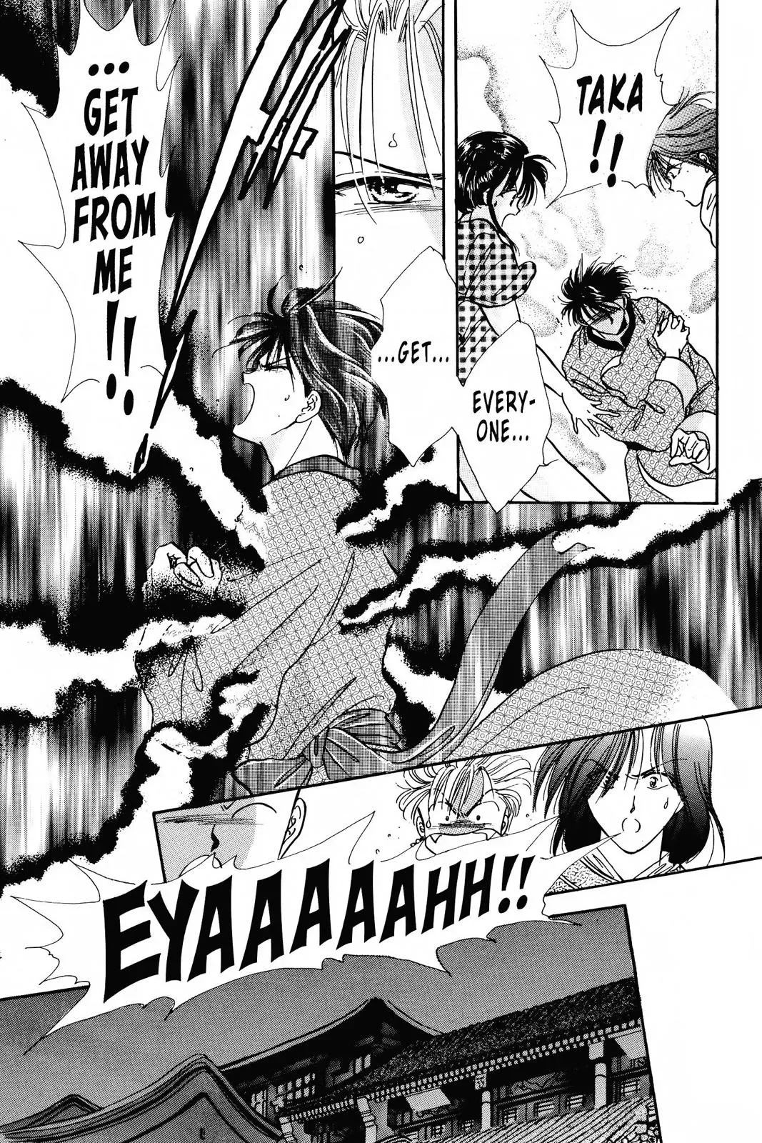 Fushigi Yûgi Chapter 92 page 14 - 