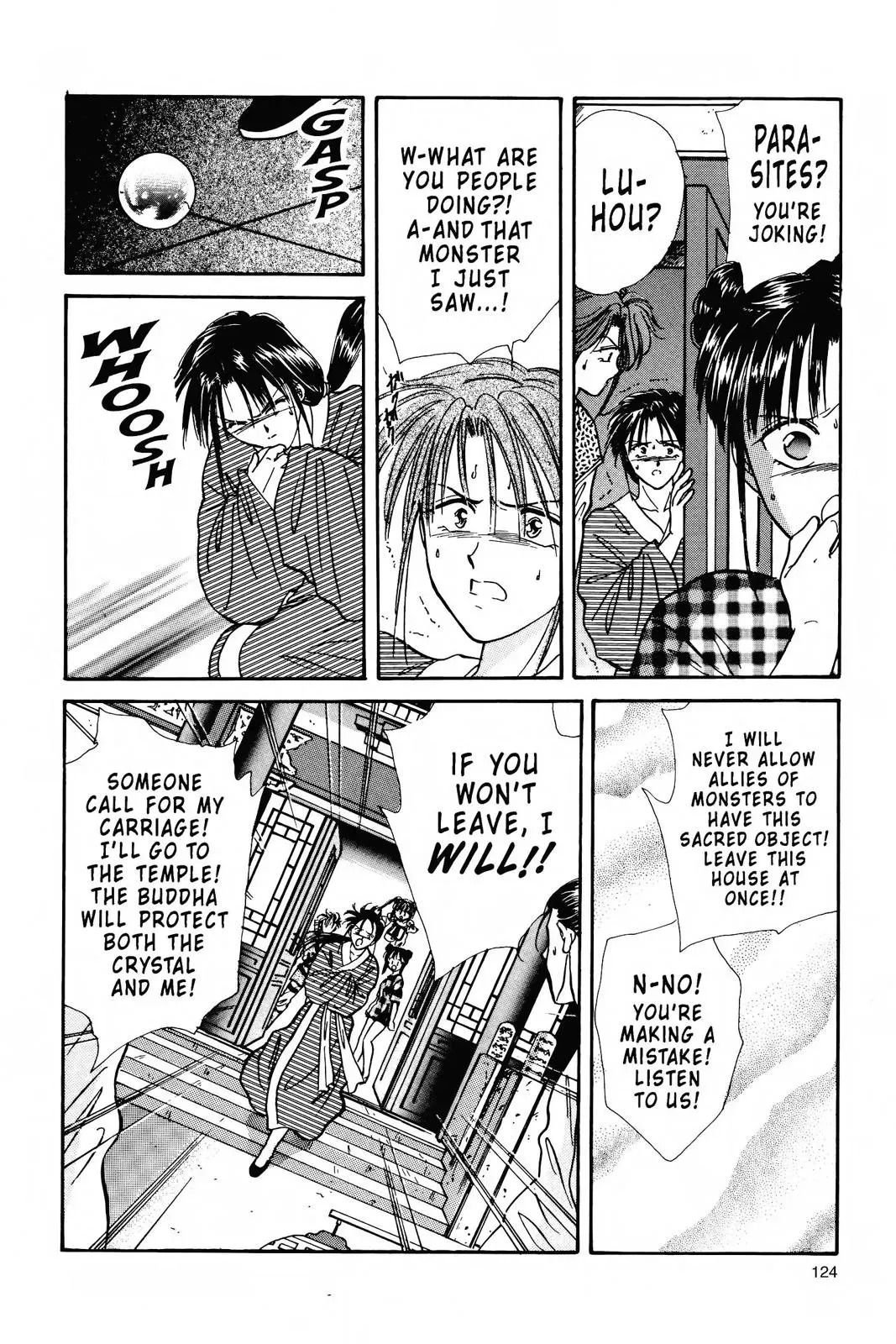 Fushigi Yûgi Chapter 92 page 17 - 