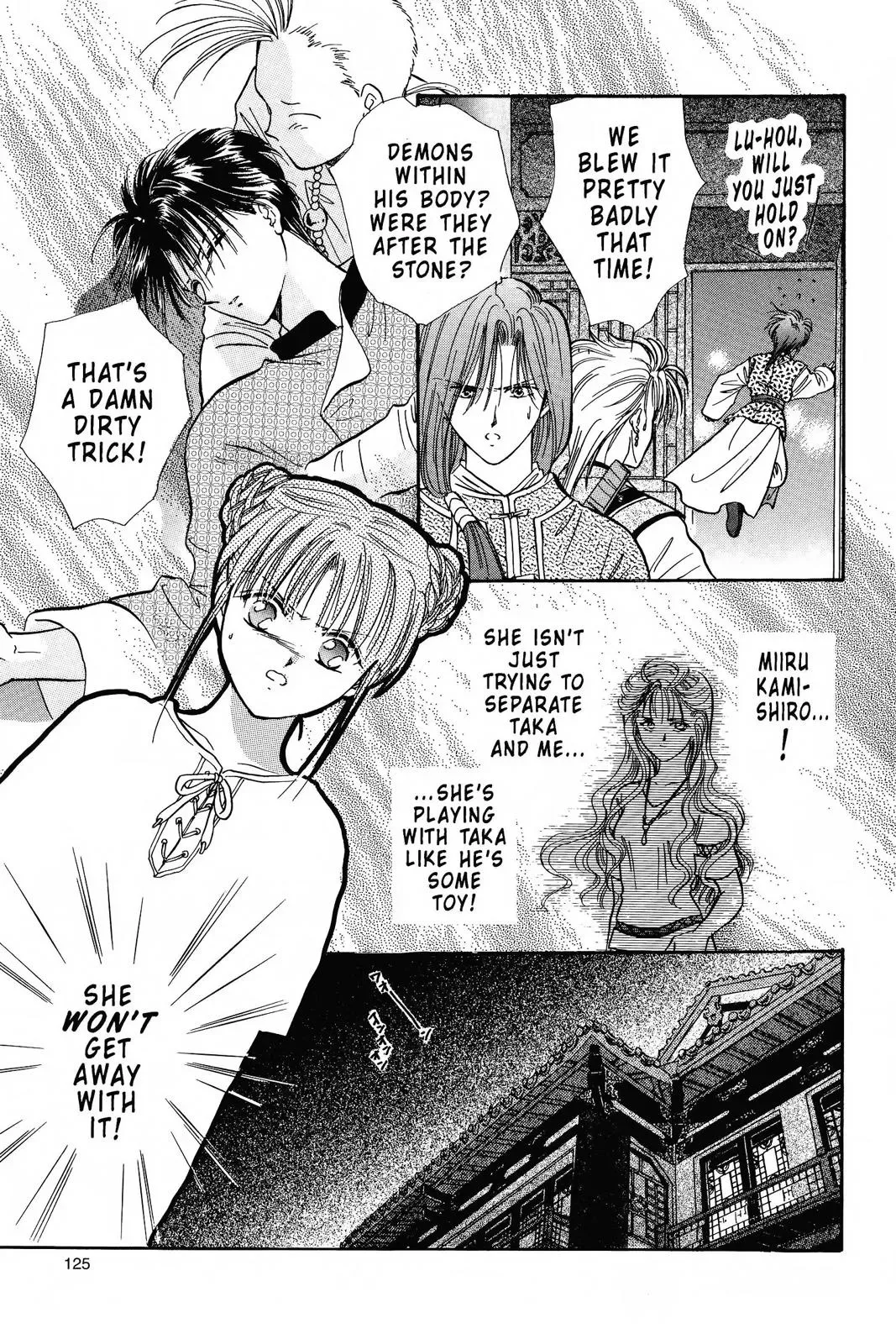 Fushigi Yûgi Chapter 92 page 18 - 