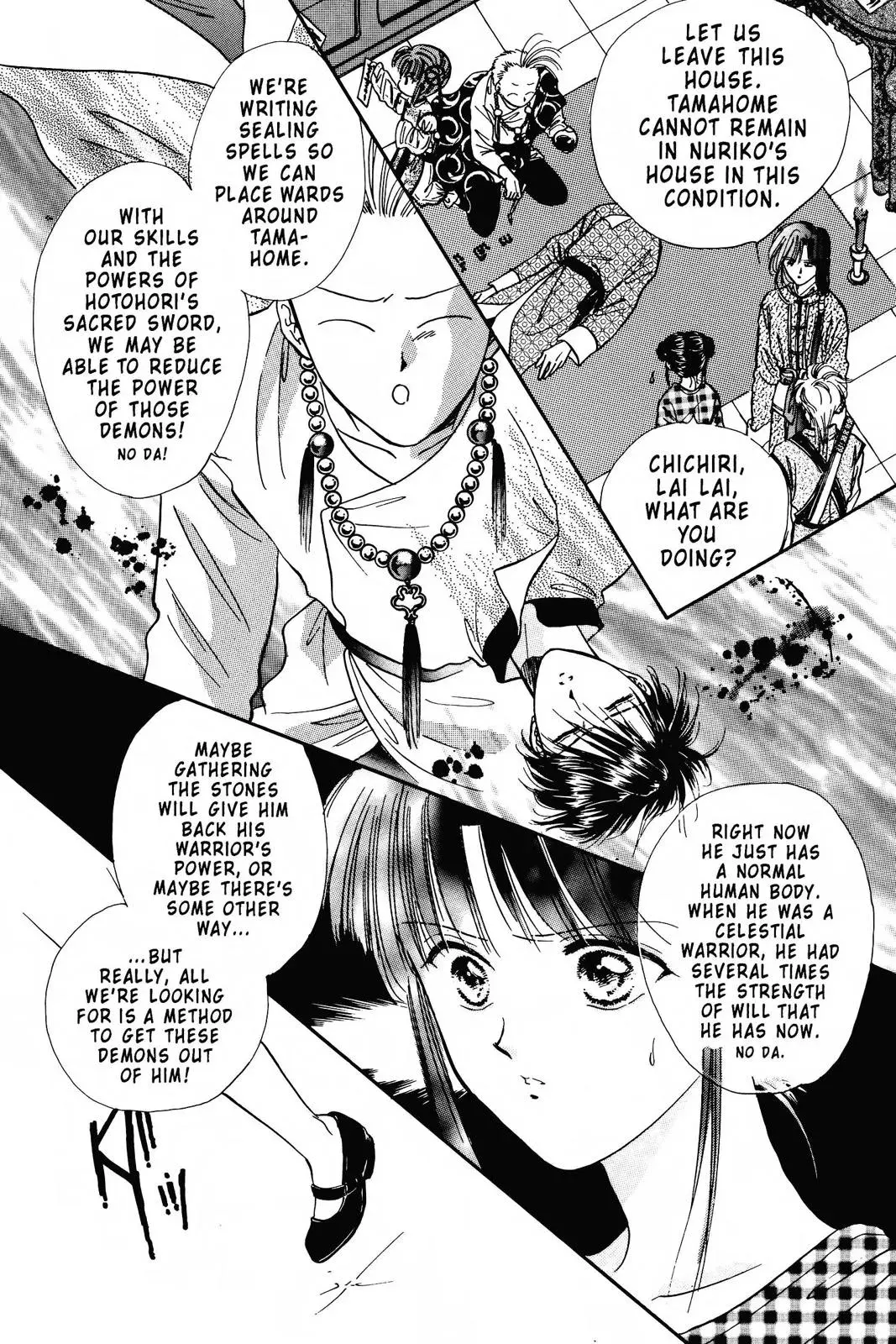 Fushigi Yûgi Chapter 92 page 19 - 
