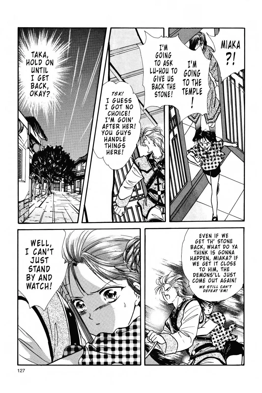 Fushigi Yûgi Chapter 92 page 20 - 