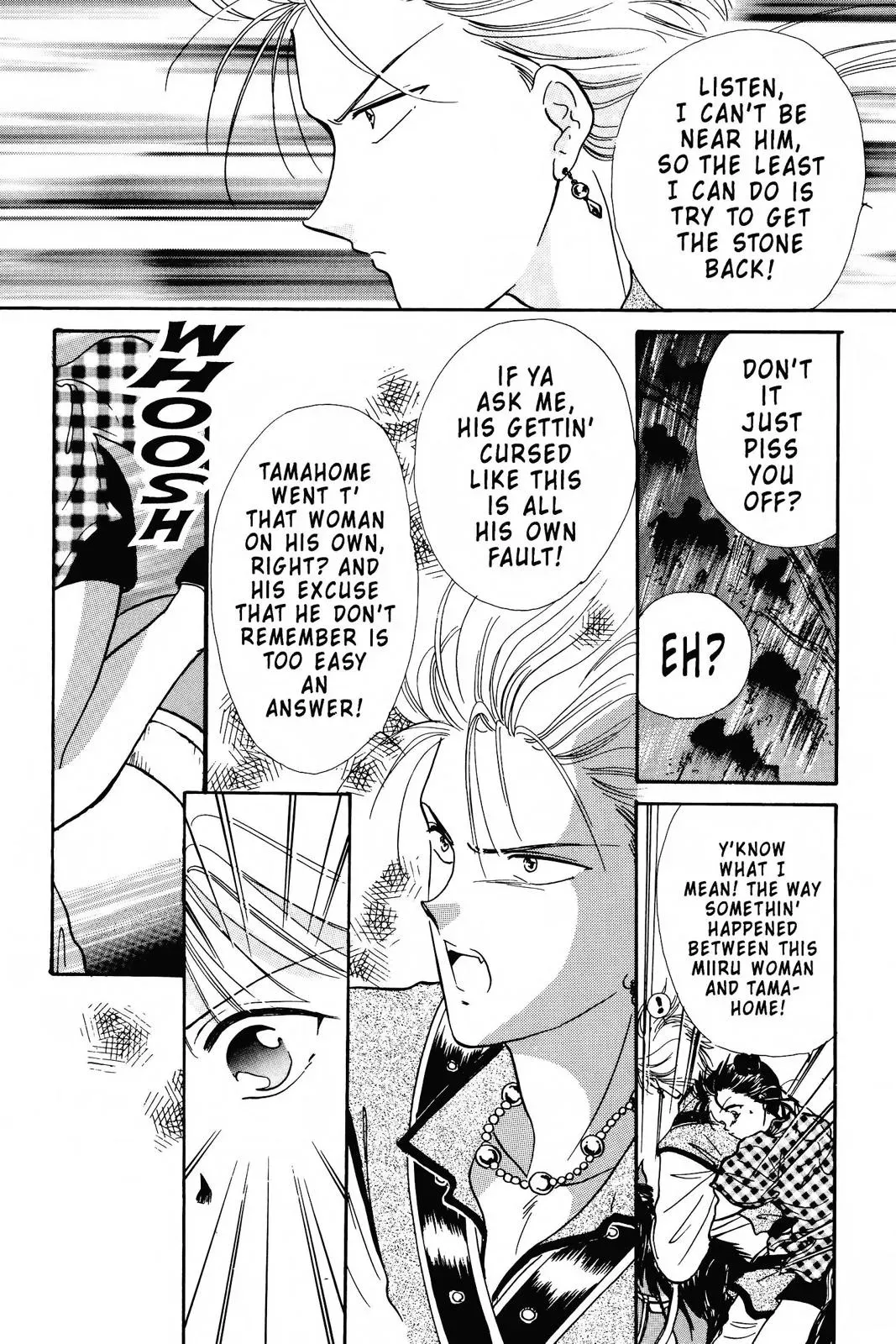 Fushigi Yûgi Chapter 92 page 21 - 