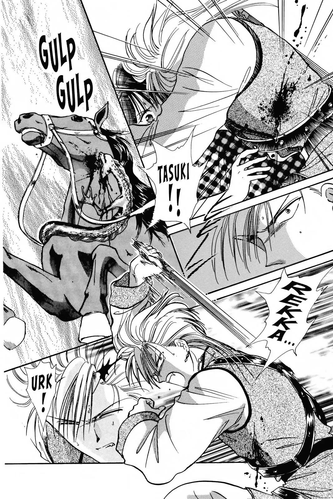 Fushigi Yûgi Chapter 92 page 25 - 