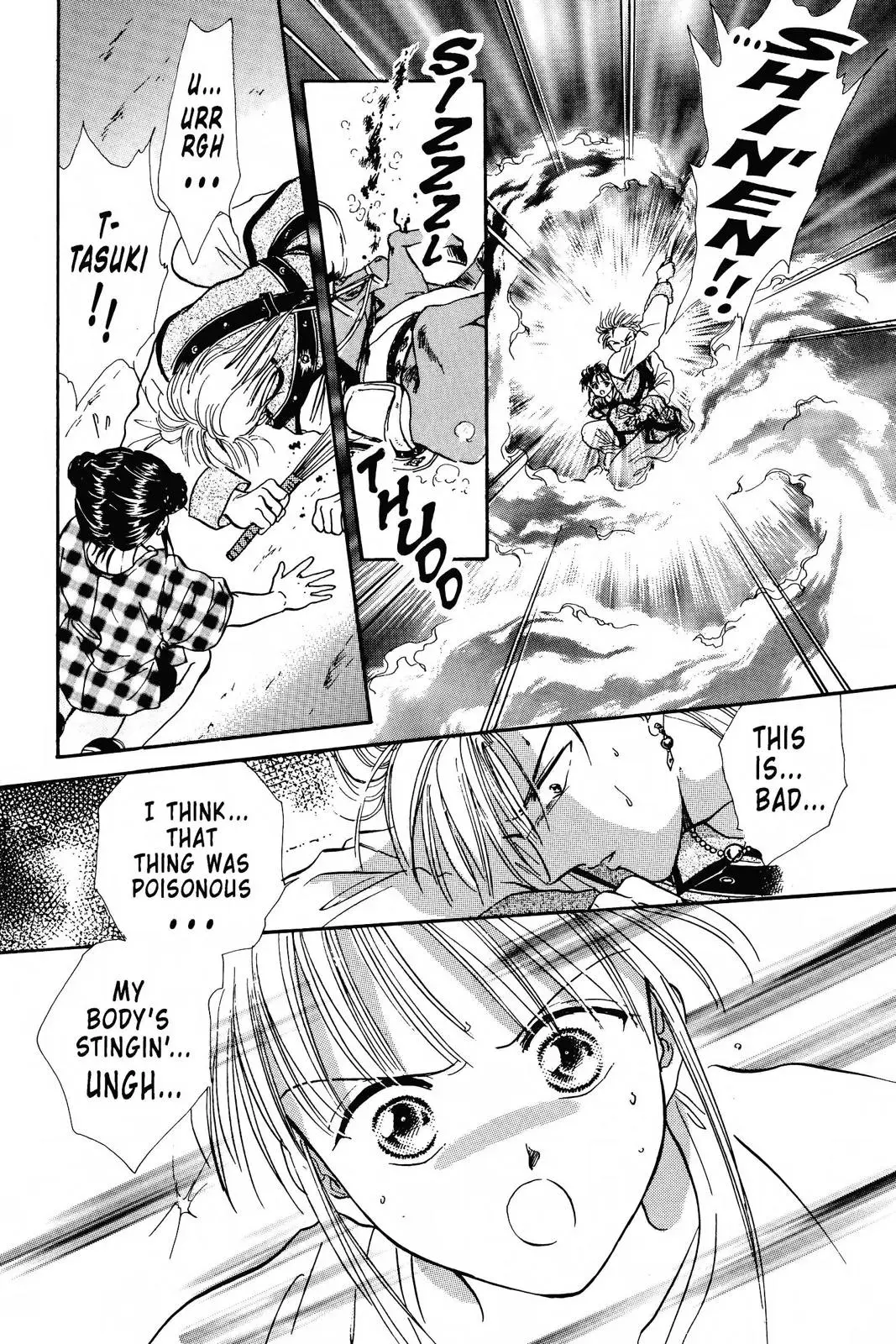 Fushigi Yûgi Chapter 92 page 26 - 