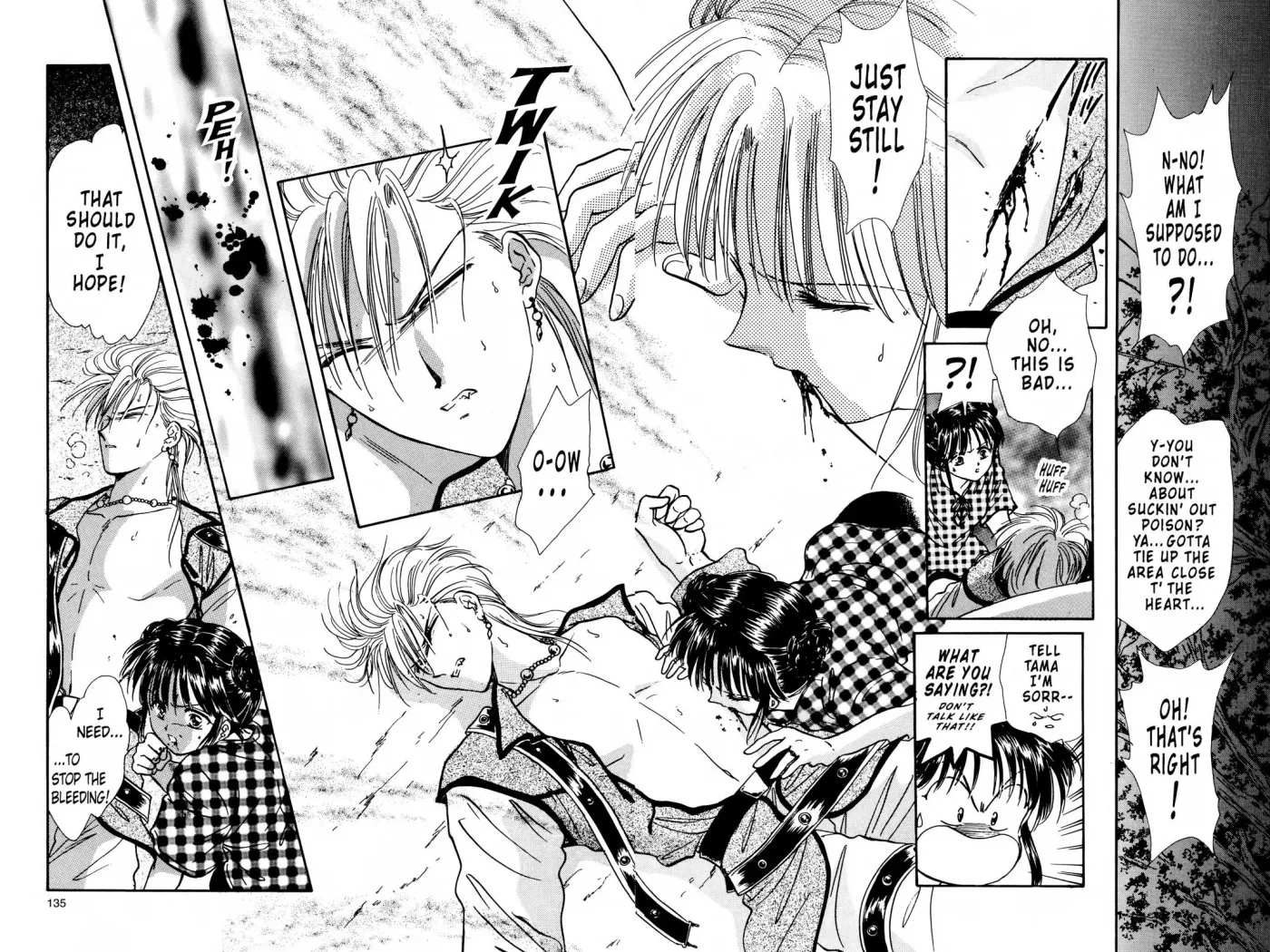 Fushigi Yûgi Chapter 92 page 27 - 
