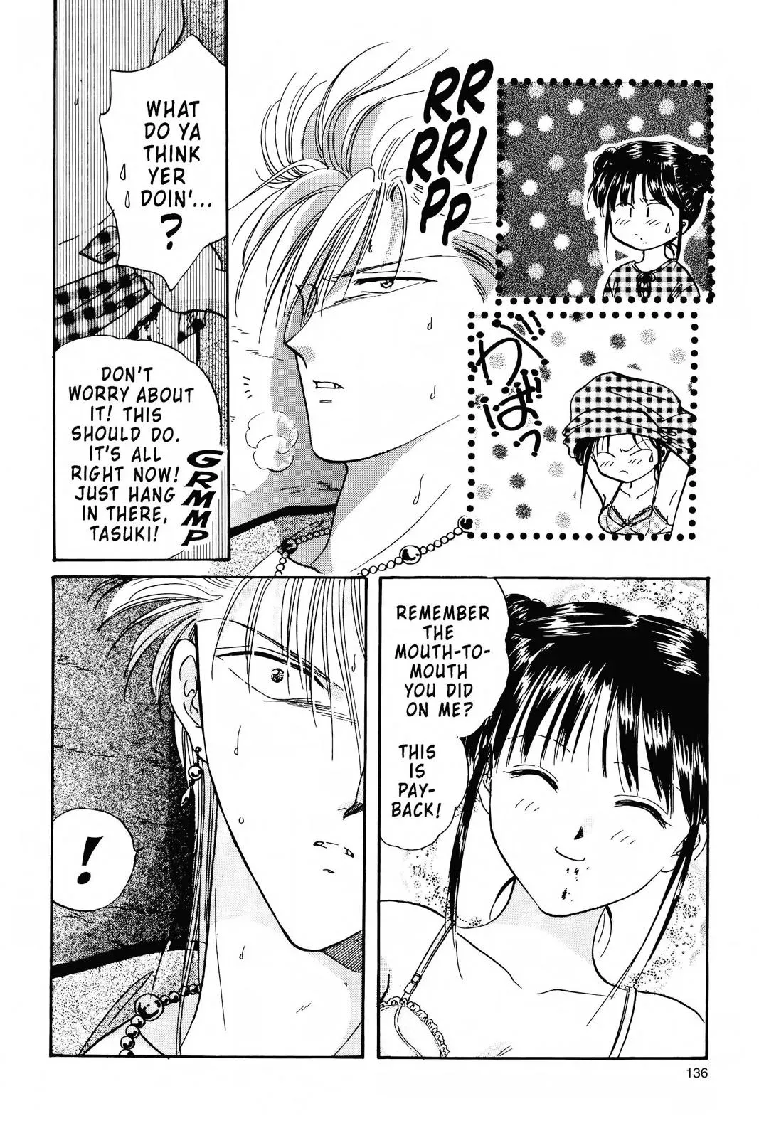 Fushigi Yûgi Chapter 92 page 28 - 