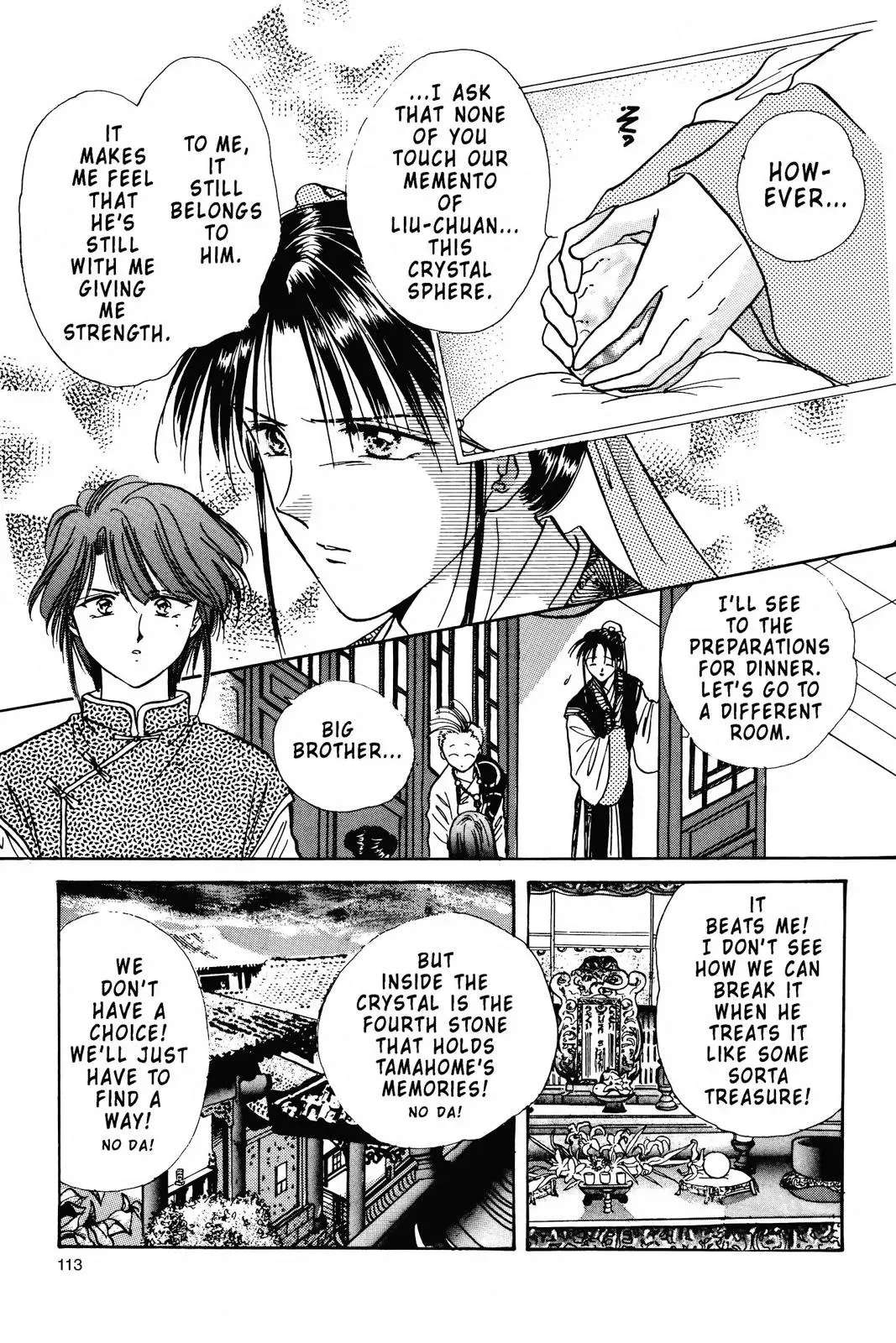 Fushigi Yûgi Chapter 92 page 6 - 