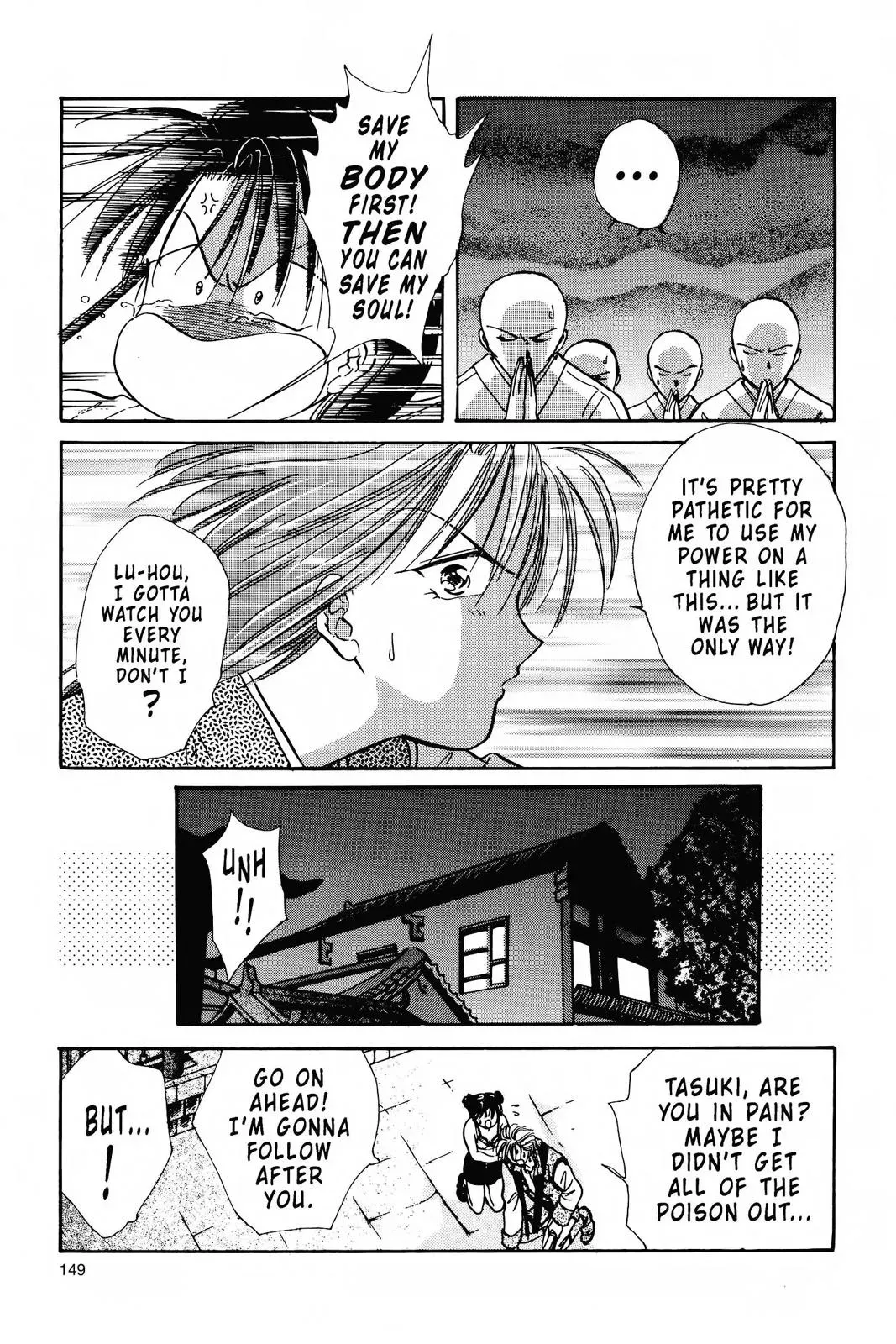 Fushigi Yûgi Chapter 93 page 11 - 