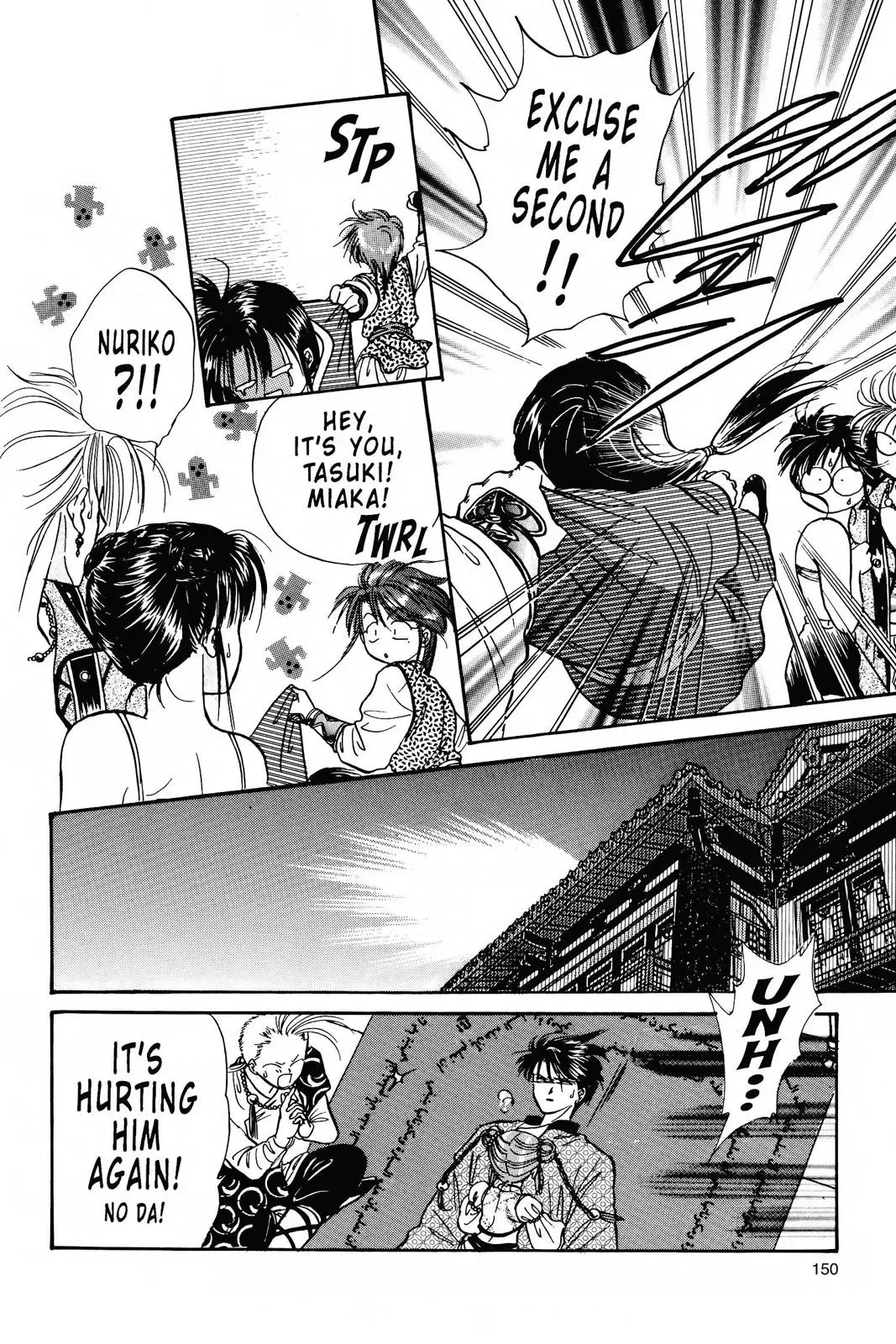 Fushigi Yûgi Chapter 93 page 12 - 