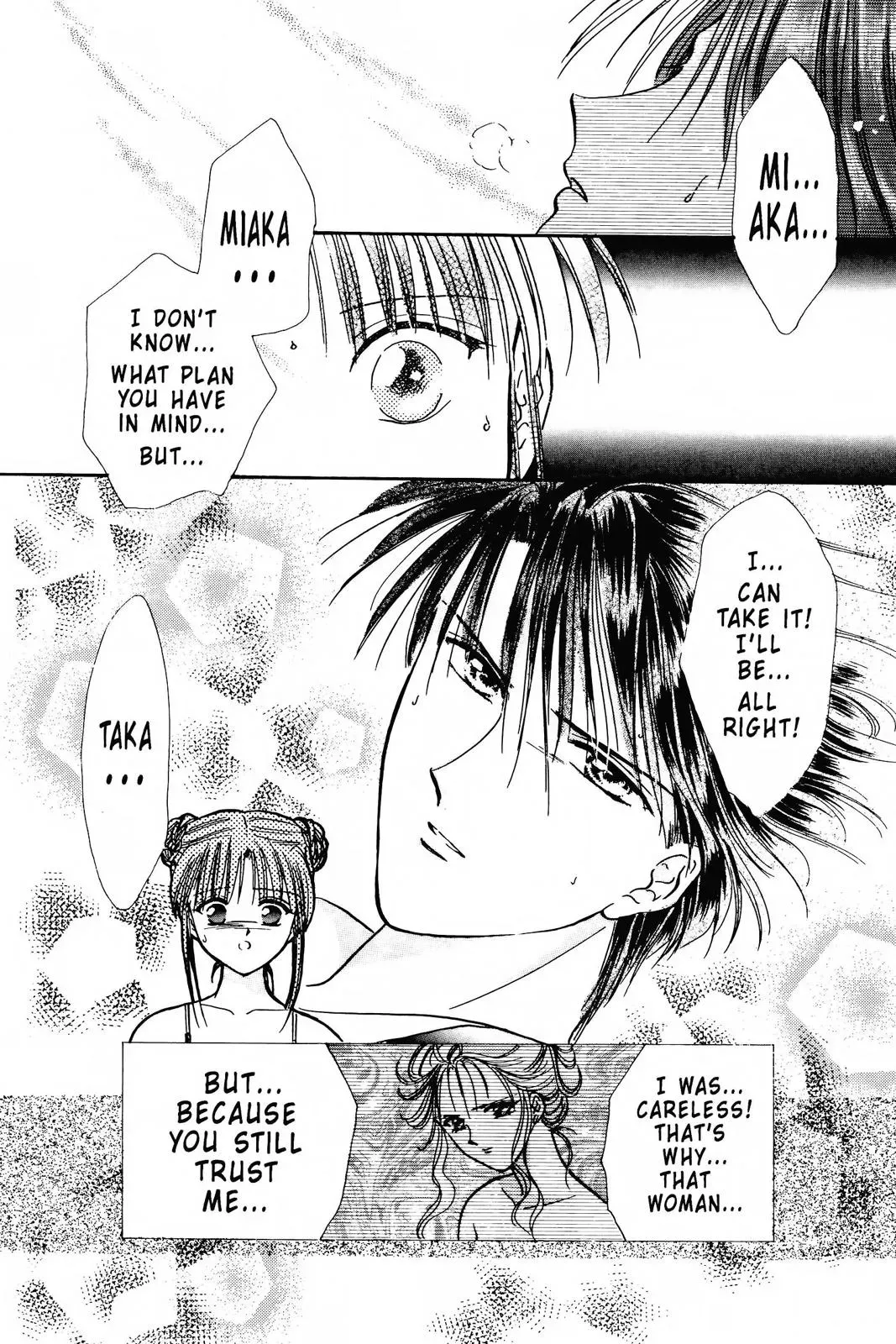 Fushigi Yûgi Chapter 93 page 16 - 