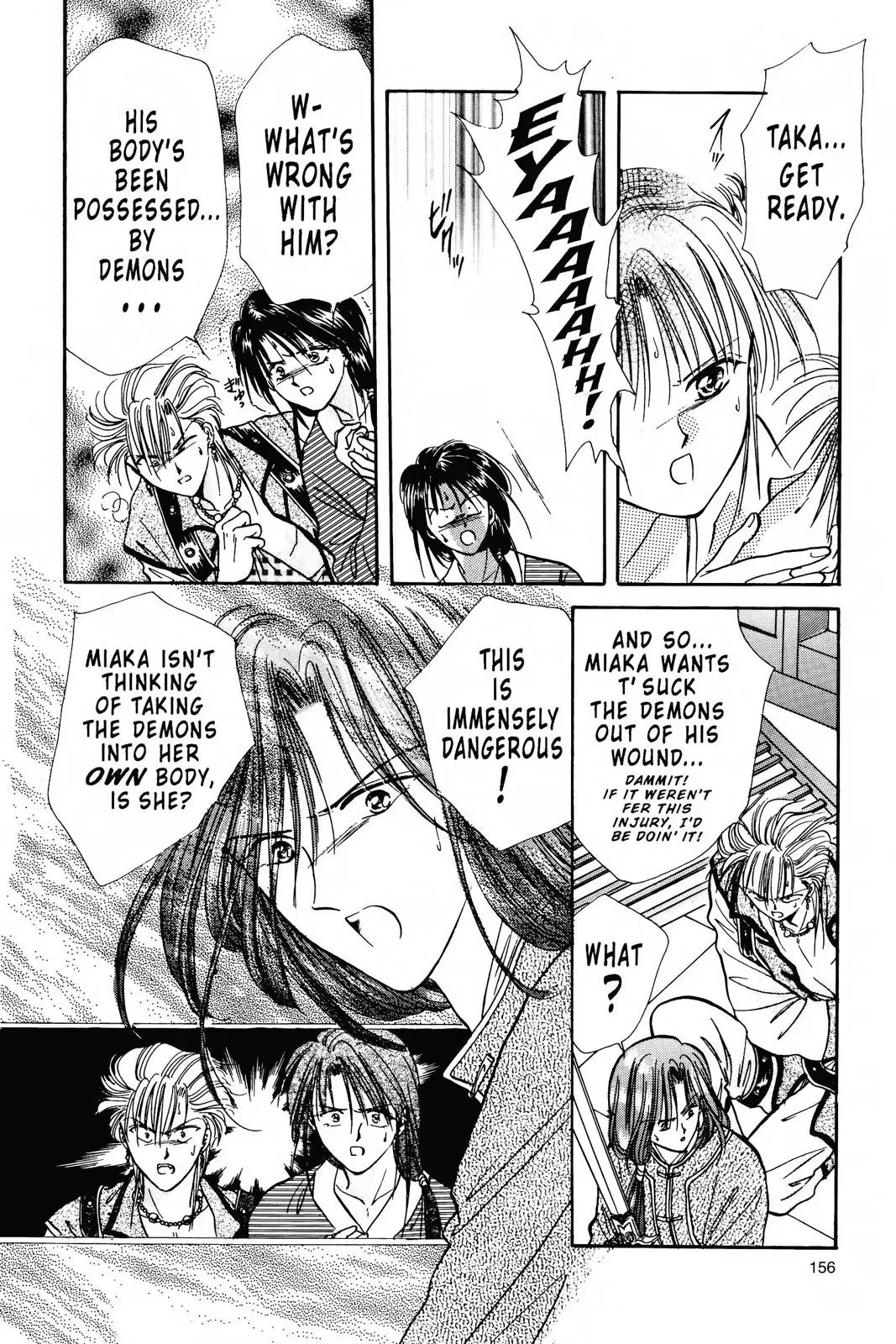 Fushigi Yûgi Chapter 93 page 18 - 