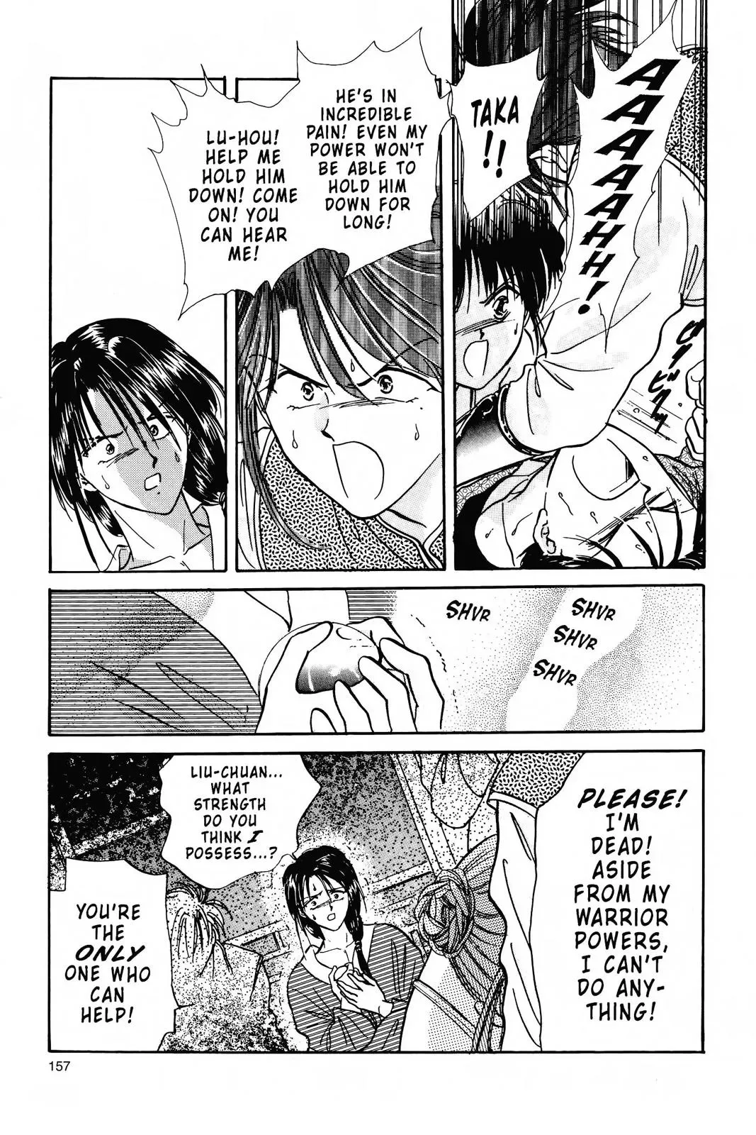 Fushigi Yûgi Chapter 93 page 19 - 