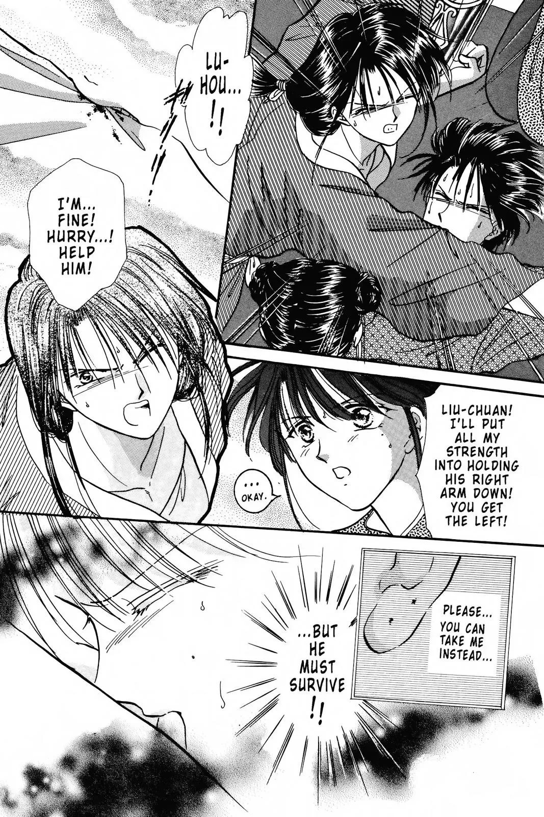 Fushigi Yûgi Chapter 93 page 21 - 