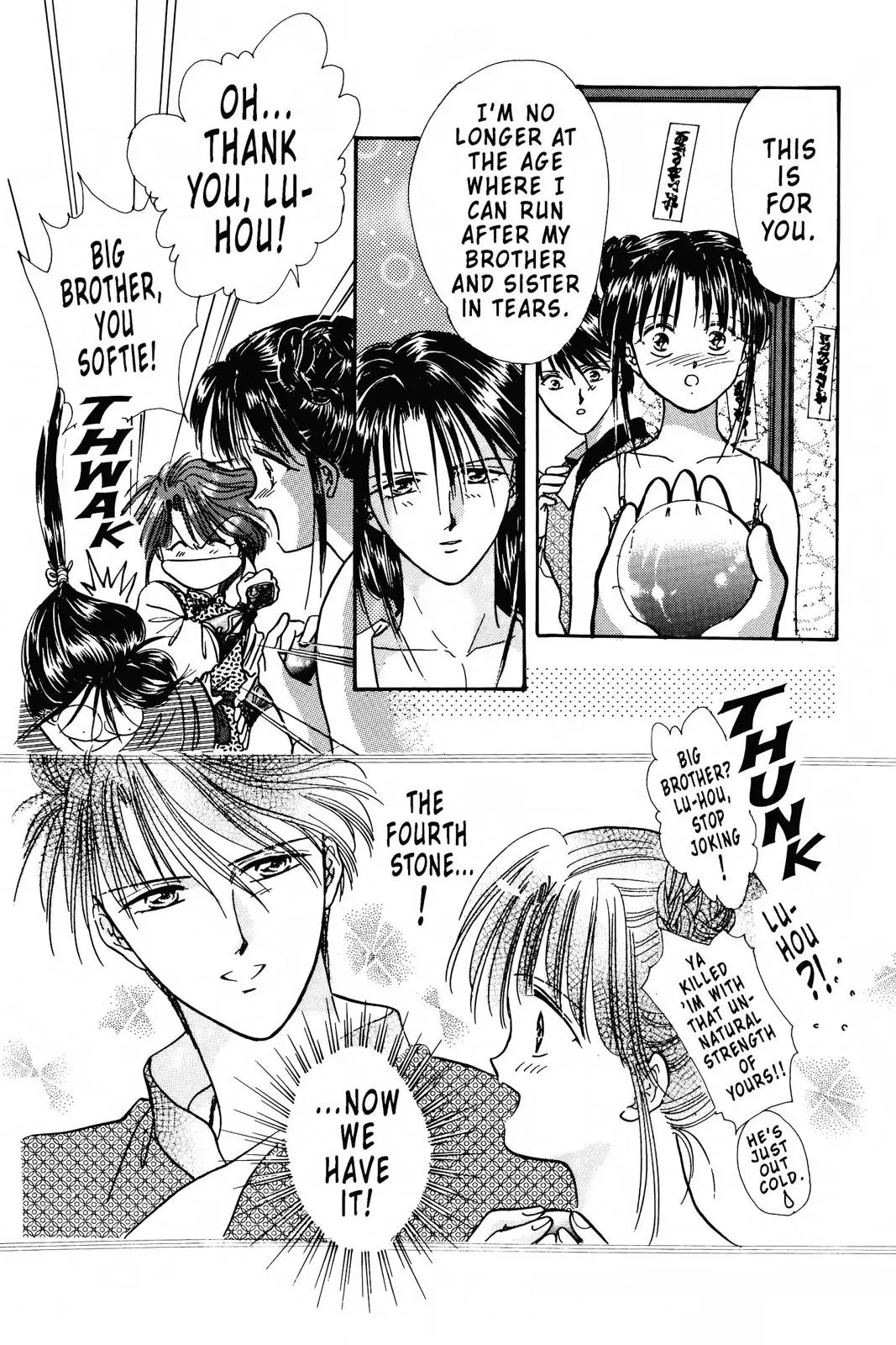 Fushigi Yûgi Chapter 93 page 28 - 