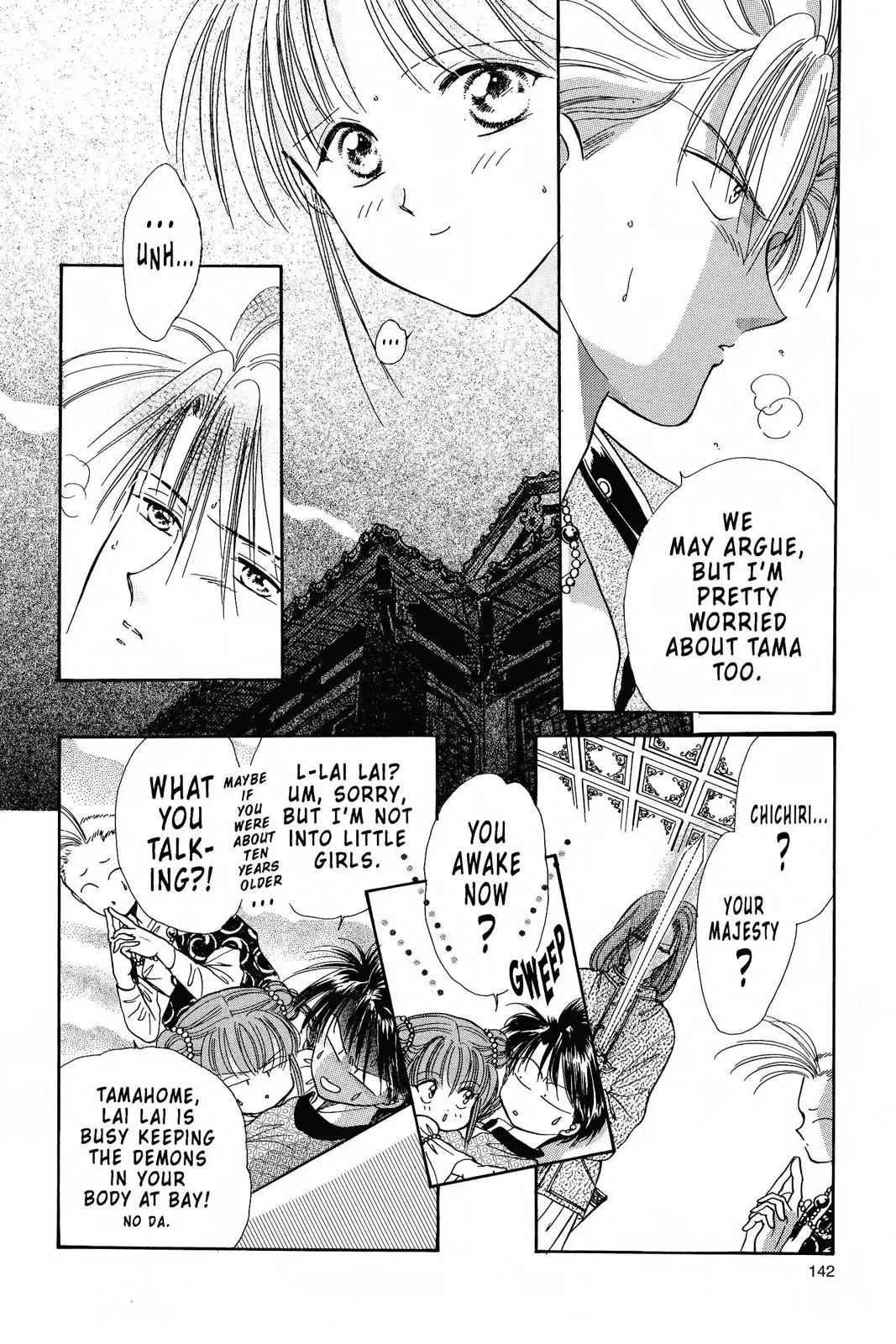 Fushigi Yûgi Chapter 93 page 4 - 