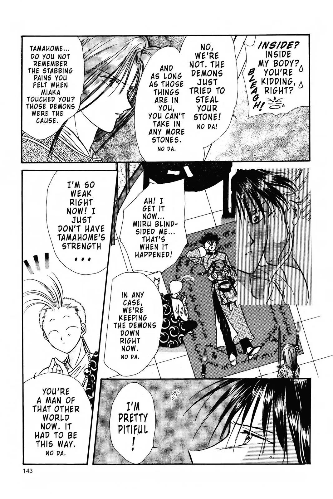 Fushigi Yûgi Chapter 93 page 5 - 