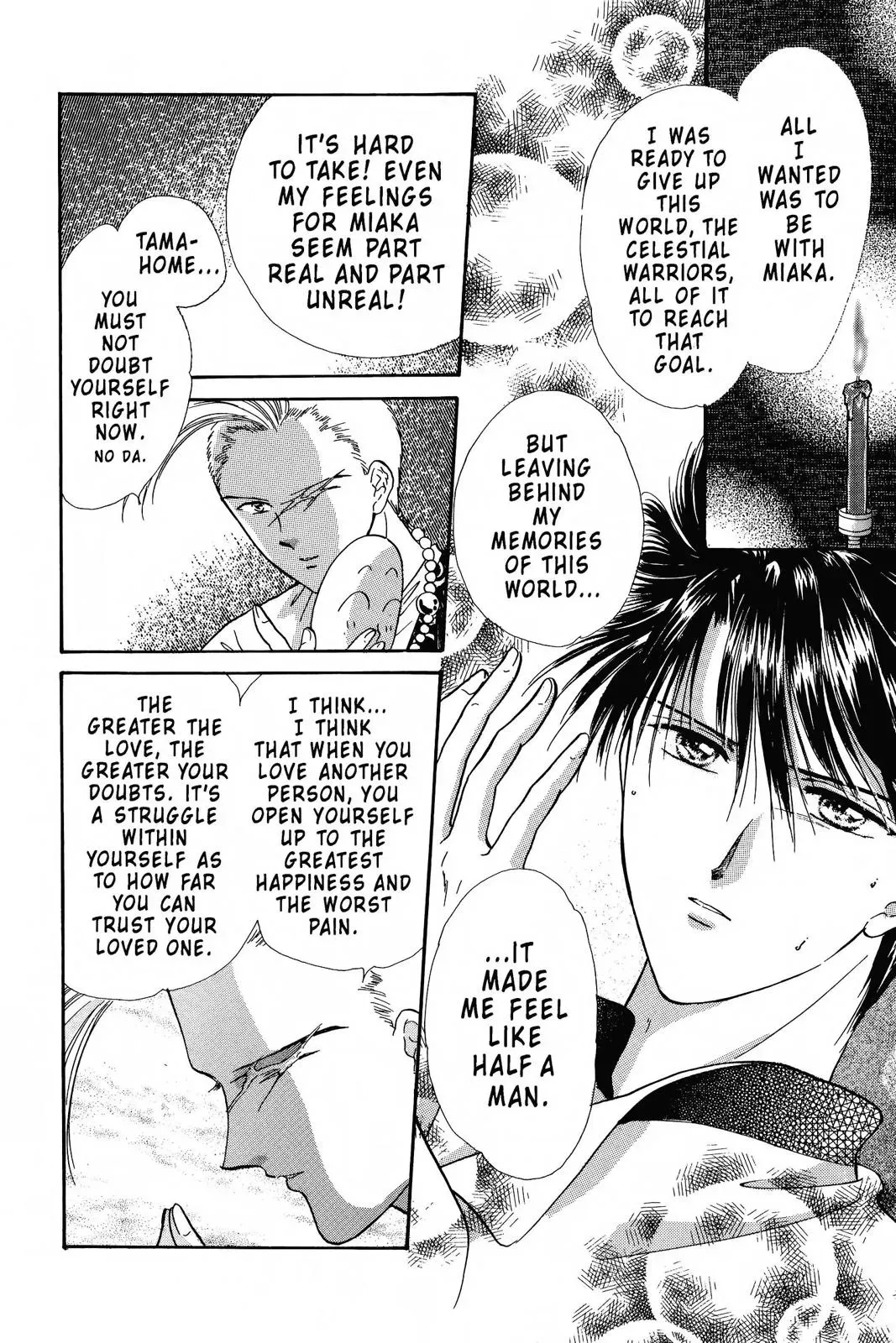 Fushigi Yûgi Chapter 93 page 6 - 