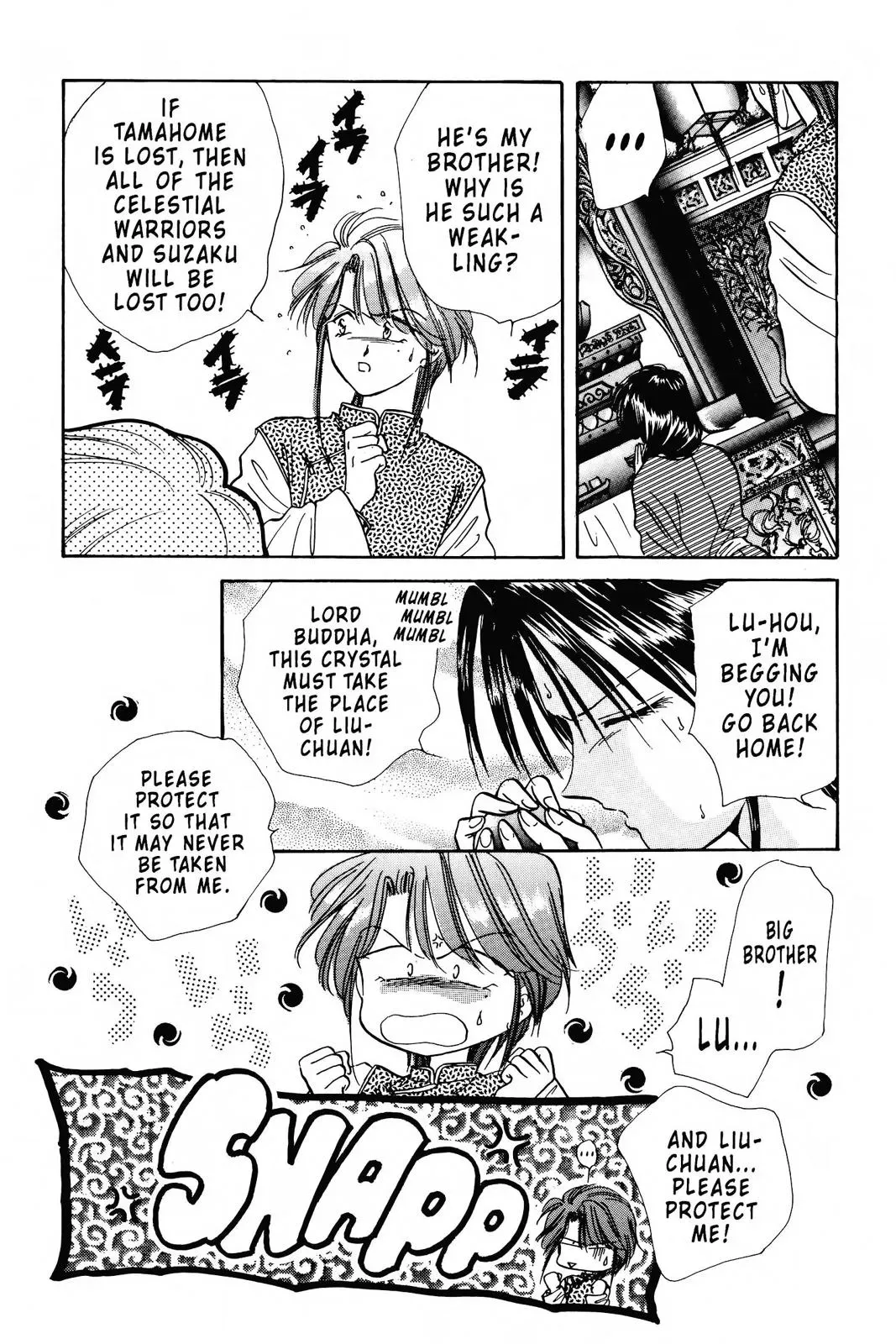 Fushigi Yûgi Chapter 93 page 8 - 