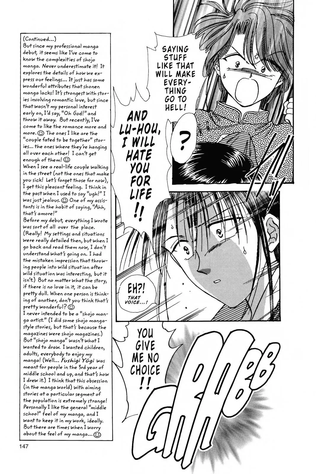 Fushigi Yûgi Chapter 93 page 9 - 