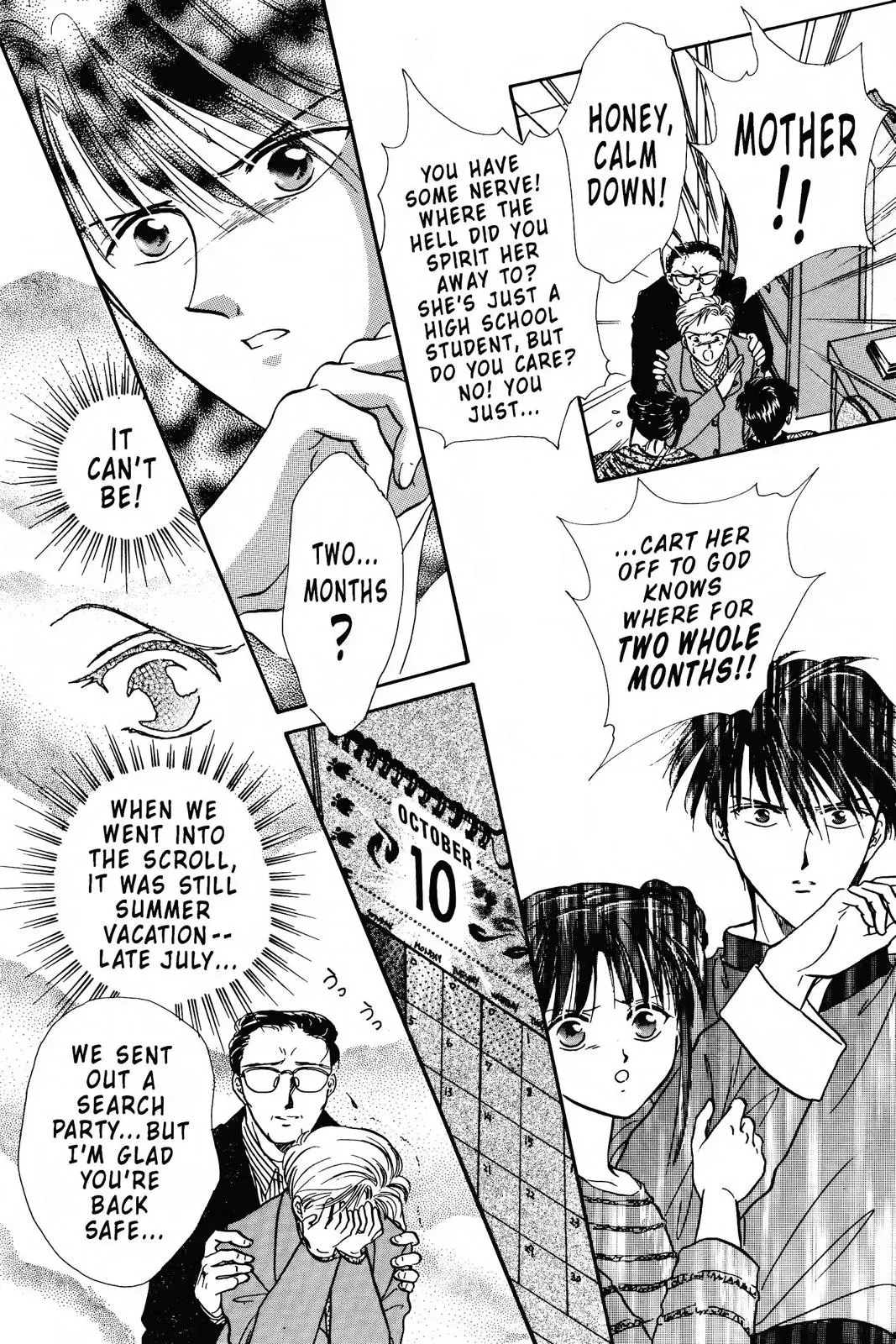 Fushigi Yûgi Chapter 94 page 15 - 
