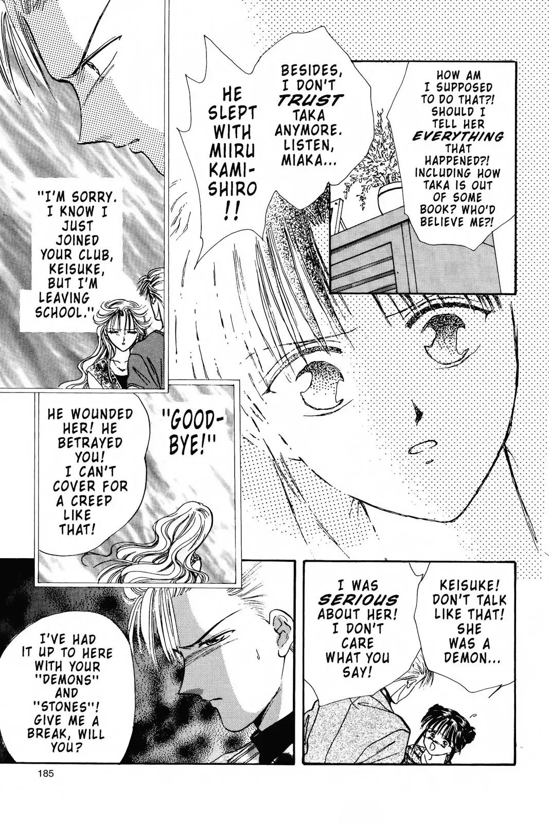 Fushigi Yûgi Chapter 94 page 18 - 