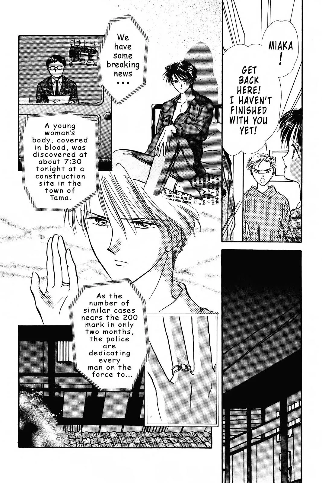Fushigi Yûgi Chapter 94 page 19 - 