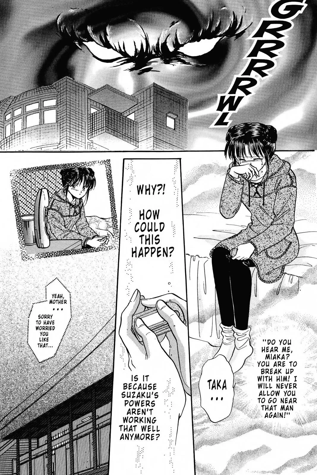 Fushigi Yûgi Chapter 94 page 20 - 