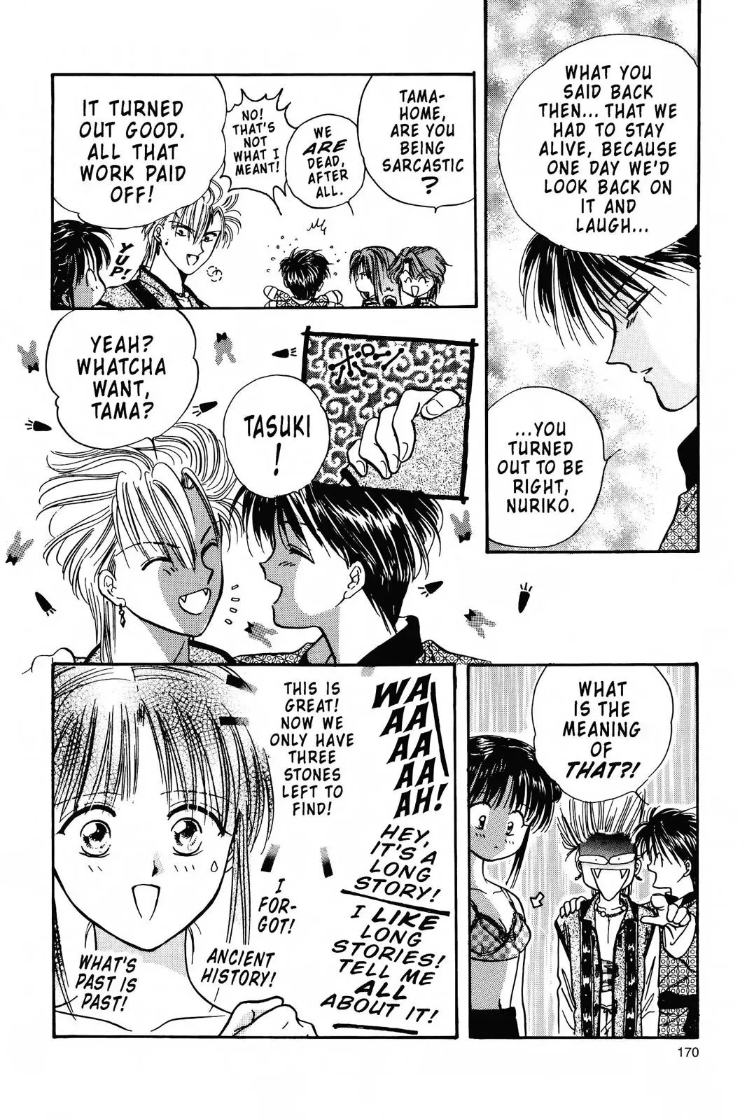 Fushigi Yûgi Chapter 94 page 3 - 