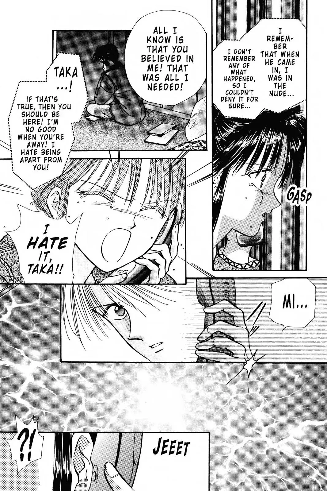 Fushigi Yûgi Chapter 94 page 22 - 